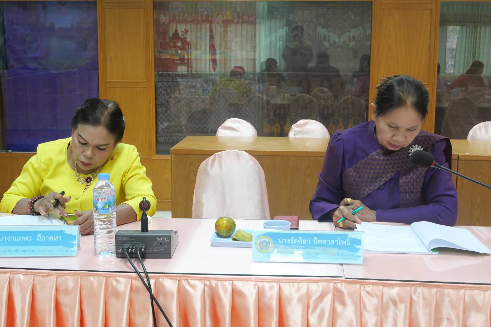 💠พช.มหาสารคาม ประชุมขับเคลื่อนกองทุนพัฒนาบทบาทสตรีจังหวัดมหาสารคาม ครั้งที่ 6 💠
