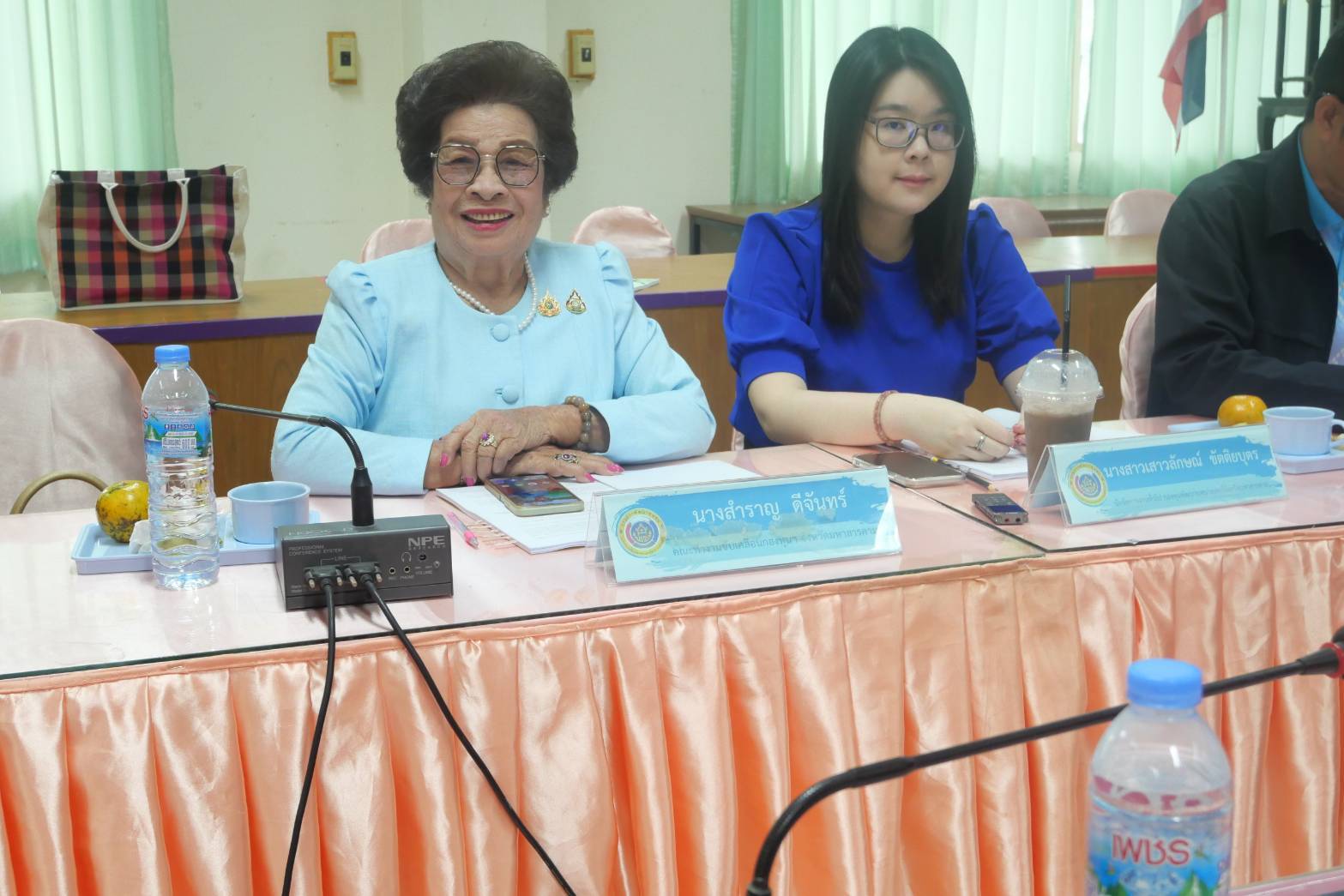 💠พช.มหาสารคาม ประชุมขับเคลื่อนกองทุนพัฒนาบทบาทสตรีจังหวัดมหาสารคาม ครั้งที่ 6 💠