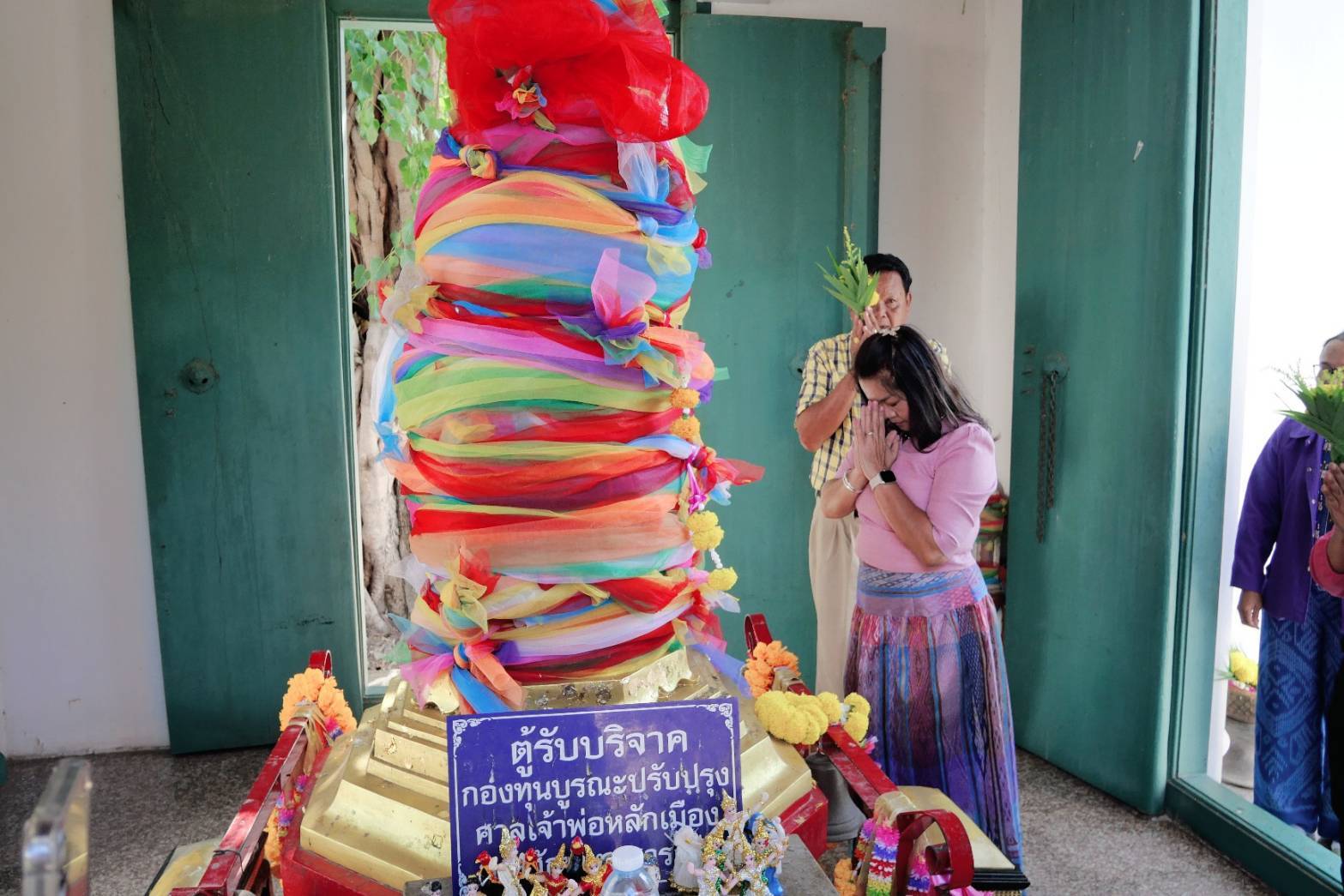💠พัฒนาการจังหวัดมหาสารคาม  เดินทางเข้าสักการะศาลเจ้าพ่อหลักเมืองและสิ่งศักดิ์สิทธิ์คู่บ้านคู่เมืองจังหวัดมหาสารคาม เพื่อความเป็นสิริมงคล เนื่องในโอกาสเข้ารับตำแหน่งใหม่💠