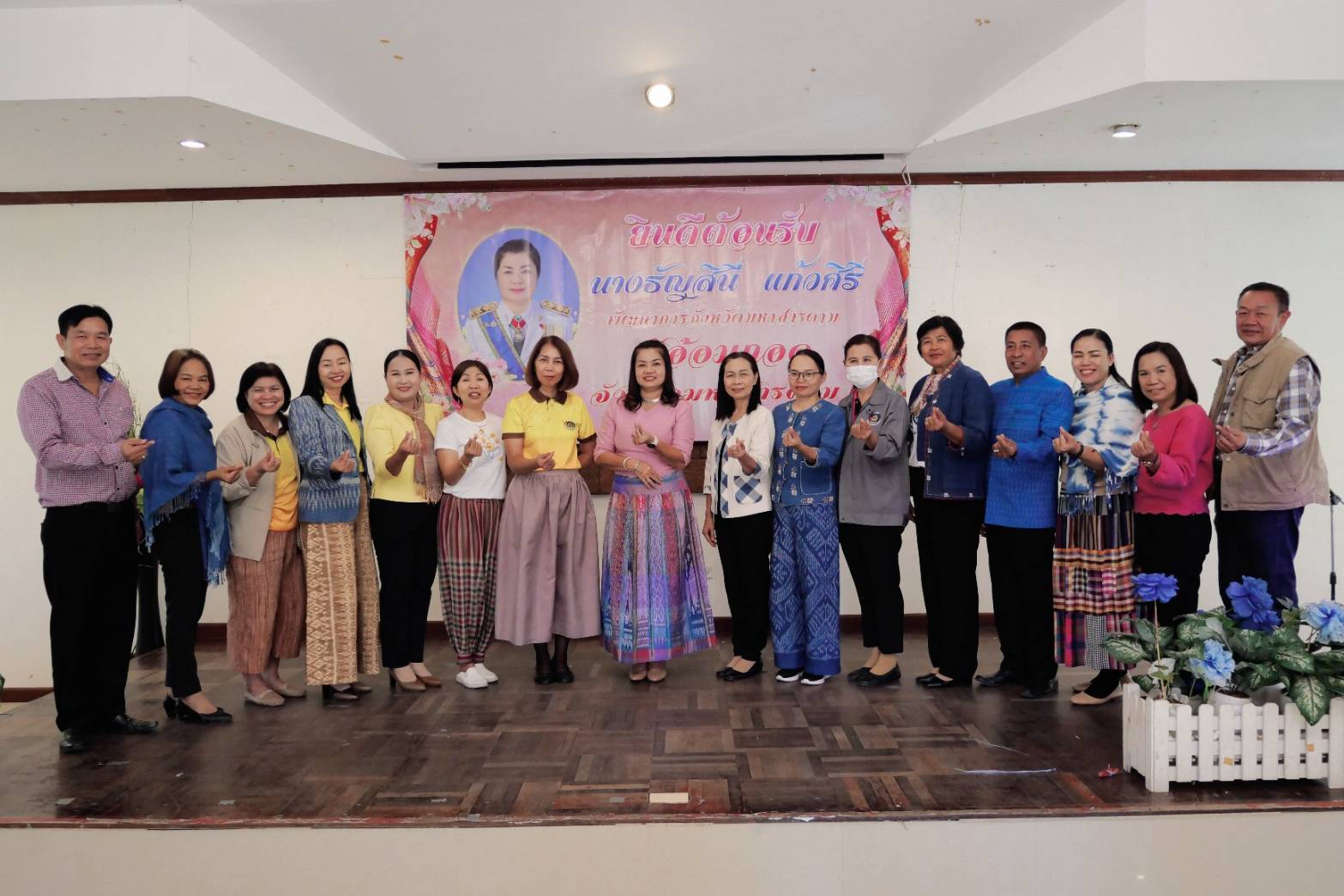 💠พช.มหาสารคาม ร่วมต้อนรับพร้อมทั้งแสดงความยินดี นางธัญสินี แก้วศิริ เนื่องในโอกาสย้ายมาปฏิบัติหน้าที่ตำแหน่งพัฒนาการจังหวัดมหาสารคาม💠