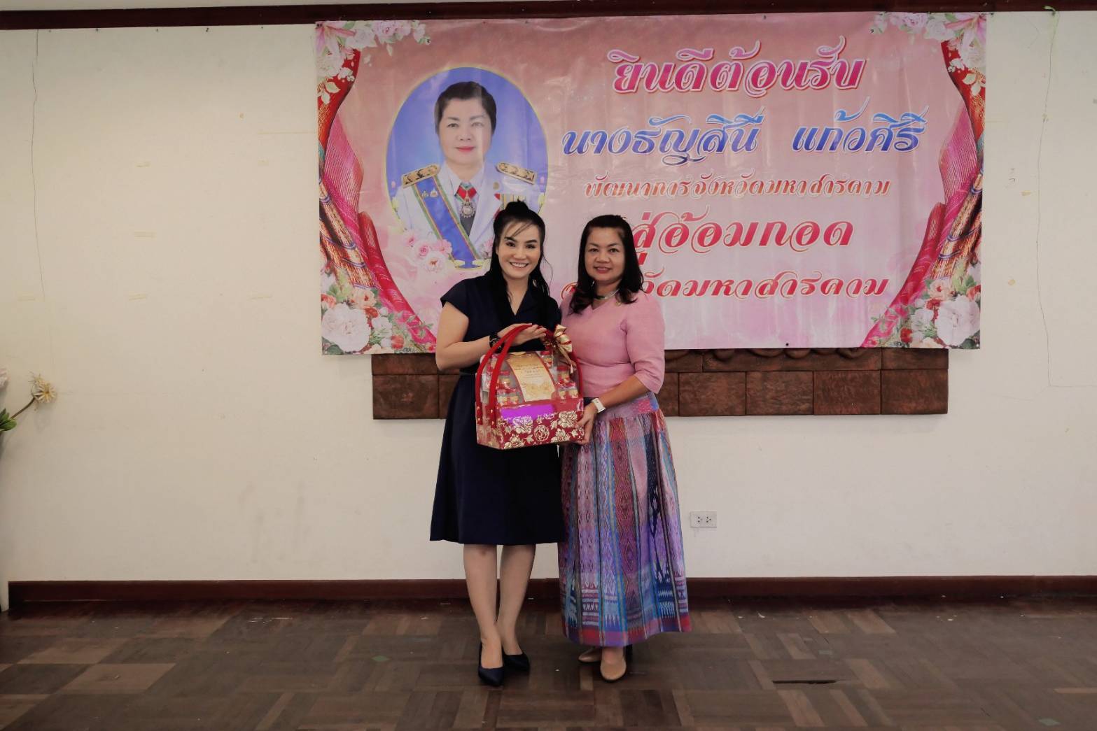 💠พช.มหาสารคาม ร่วมต้อนรับพร้อมทั้งแสดงความยินดี นางธัญสินี แก้วศิริ เนื่องในโอกาสย้ายมาปฏิบัติหน้าที่ตำแหน่งพัฒนาการจังหวัดมหาสารคาม💠