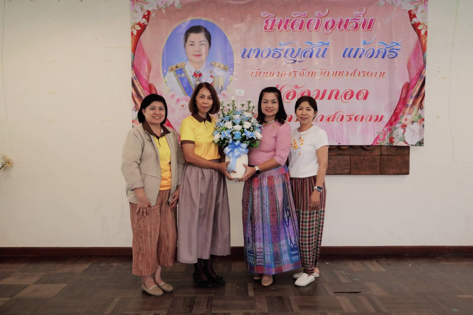 💠พช.มหาสารคาม ร่วมต้อนรับพร้อมทั้งแสดงความยินดี นางธัญสินี แก้วศิริ เนื่องในโอกาสย้ายมาปฏิบัติหน้าที่ตำแหน่งพัฒนาการจังหวัดมหาสารคาม💠