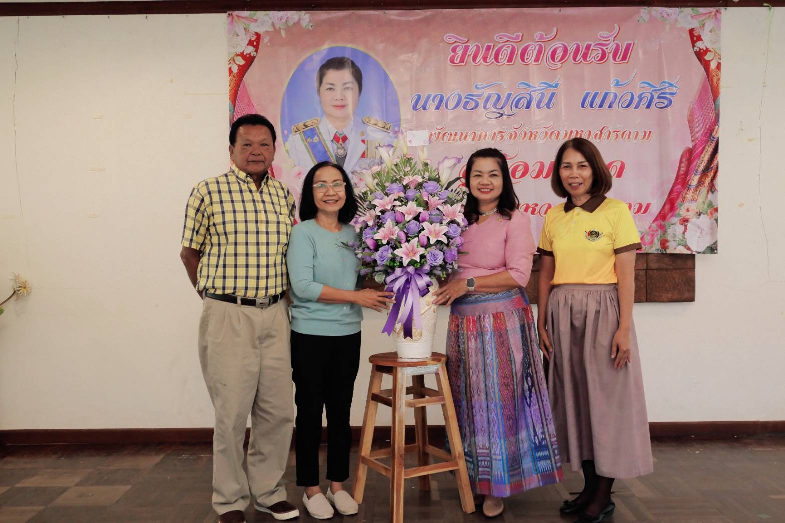 💠พช.มหาสารคาม ร่วมต้อนรับพร้อมทั้งแสดงความยินดี นางธัญสินี แก้วศิริ เนื่องในโอกาสย้ายมาปฏิบัติหน้าที่ตำแหน่งพัฒนาการจังหวัดมหาสารคาม💠