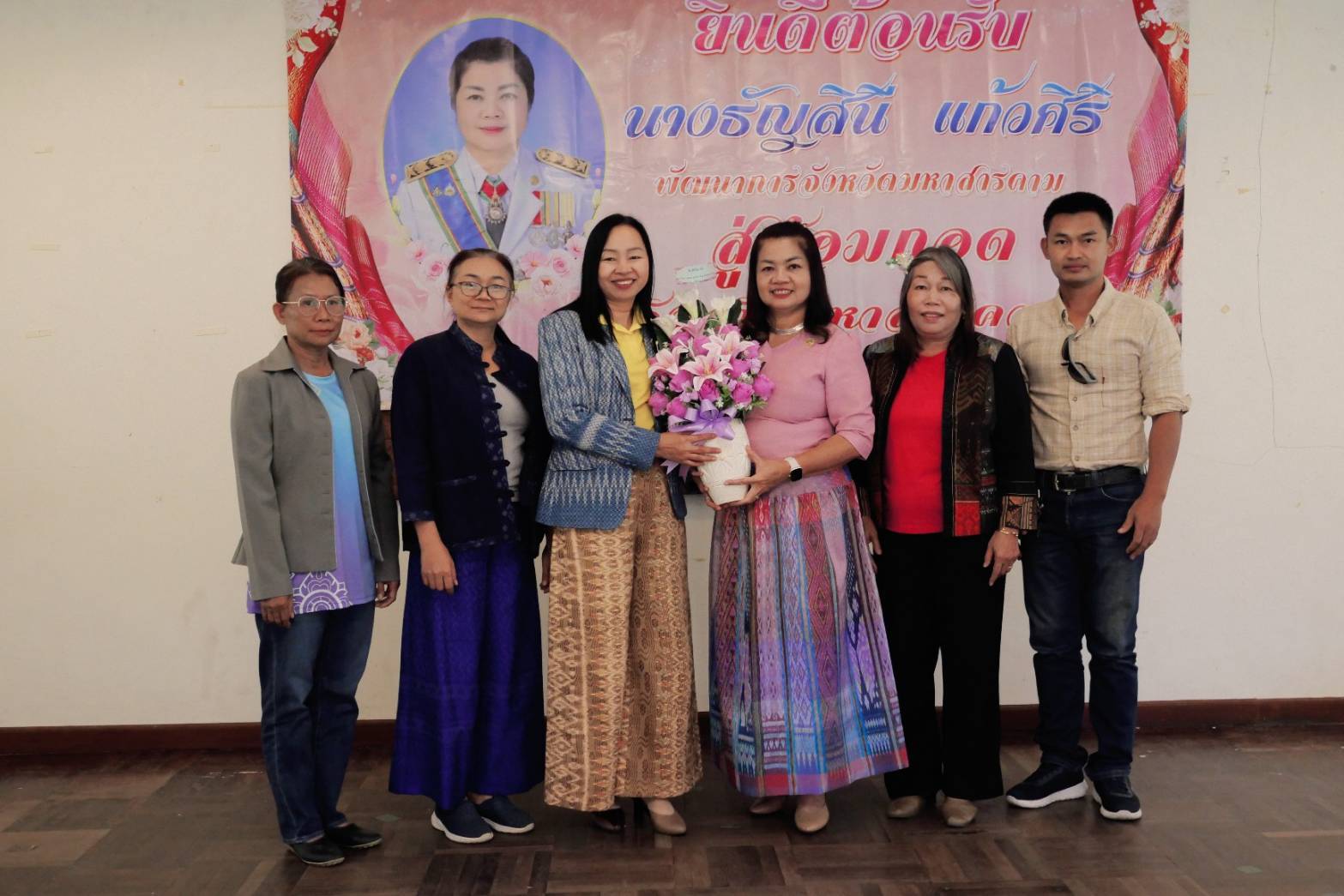 💠พช.มหาสารคาม ร่วมต้อนรับพร้อมทั้งแสดงความยินดี นางธัญสินี แก้วศิริ เนื่องในโอกาสย้ายมาปฏิบัติหน้าที่ตำแหน่งพัฒนาการจังหวัดมหาสารคาม💠
