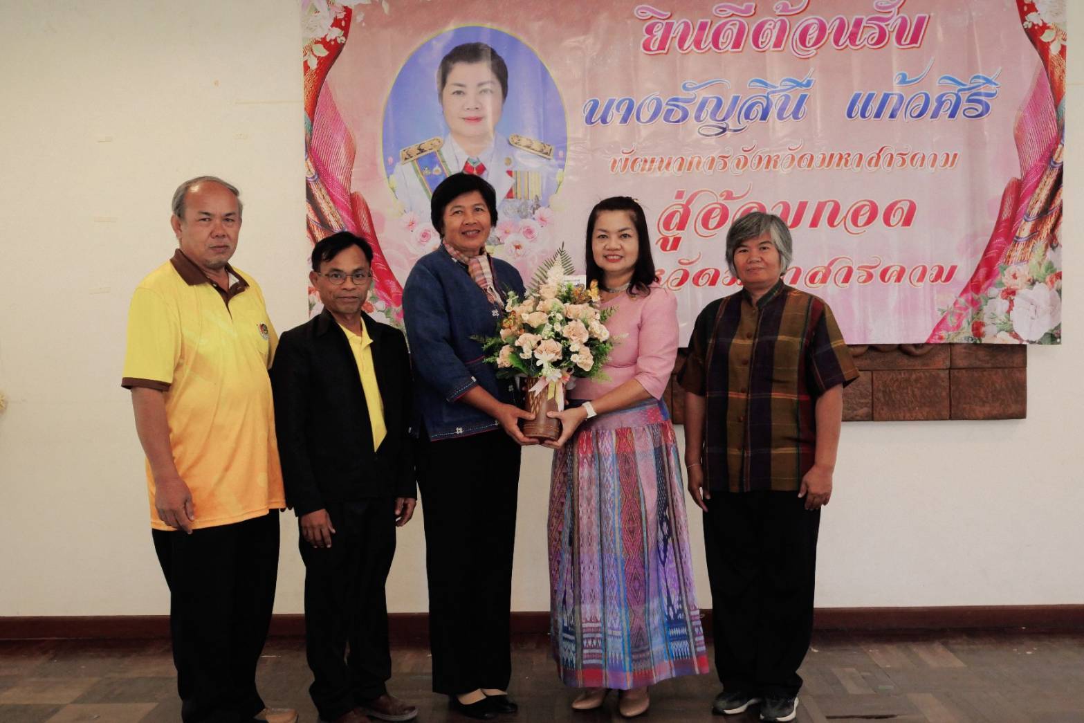 💠พช.มหาสารคาม ร่วมต้อนรับพร้อมทั้งแสดงความยินดี นางธัญสินี แก้วศิริ เนื่องในโอกาสย้ายมาปฏิบัติหน้าที่ตำแหน่งพัฒนาการจังหวัดมหาสารคาม💠