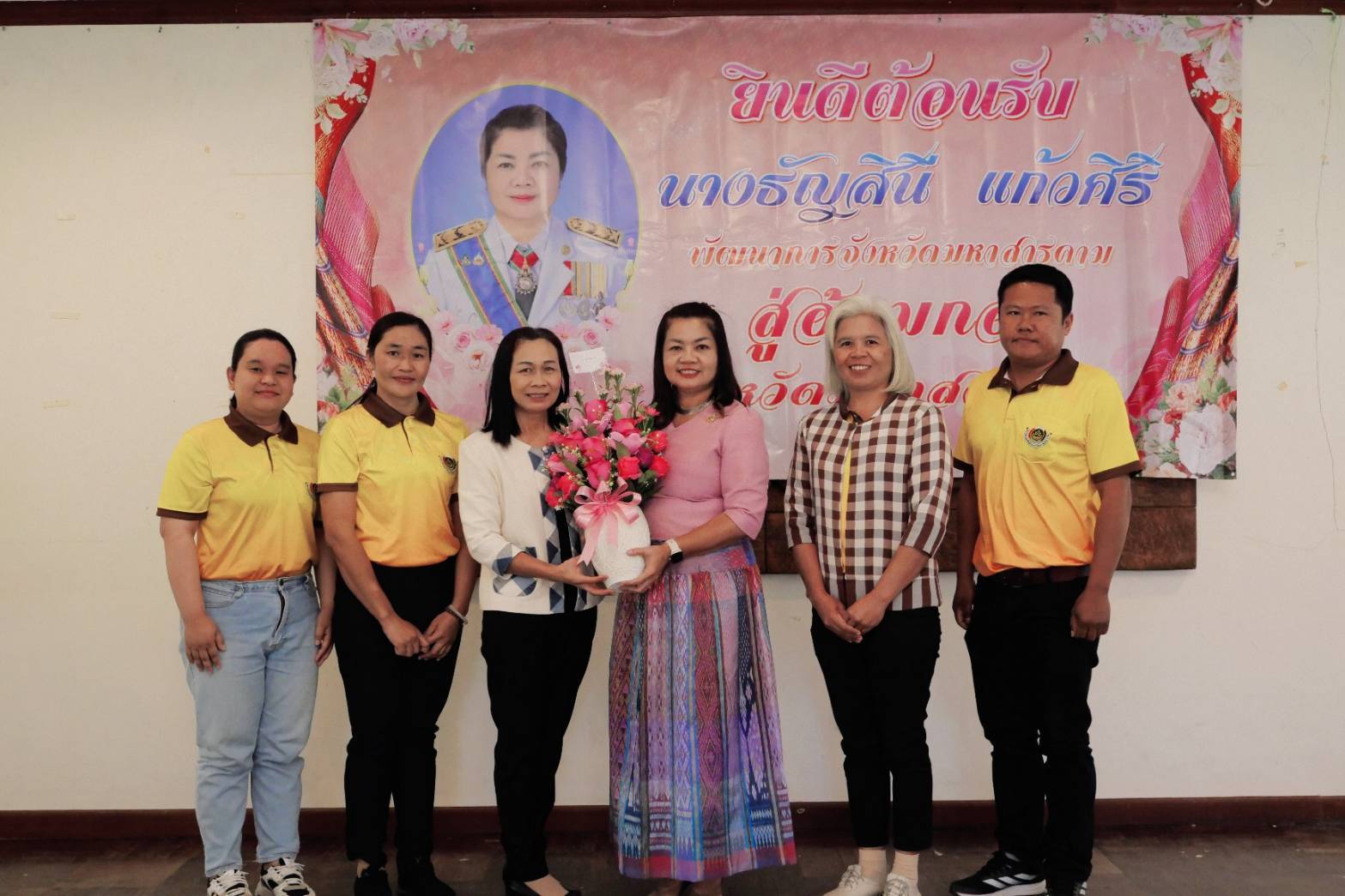 💠พช.มหาสารคาม ร่วมต้อนรับพร้อมทั้งแสดงความยินดี นางธัญสินี แก้วศิริ เนื่องในโอกาสย้ายมาปฏิบัติหน้าที่ตำแหน่งพัฒนาการจังหวัดมหาสารคาม💠