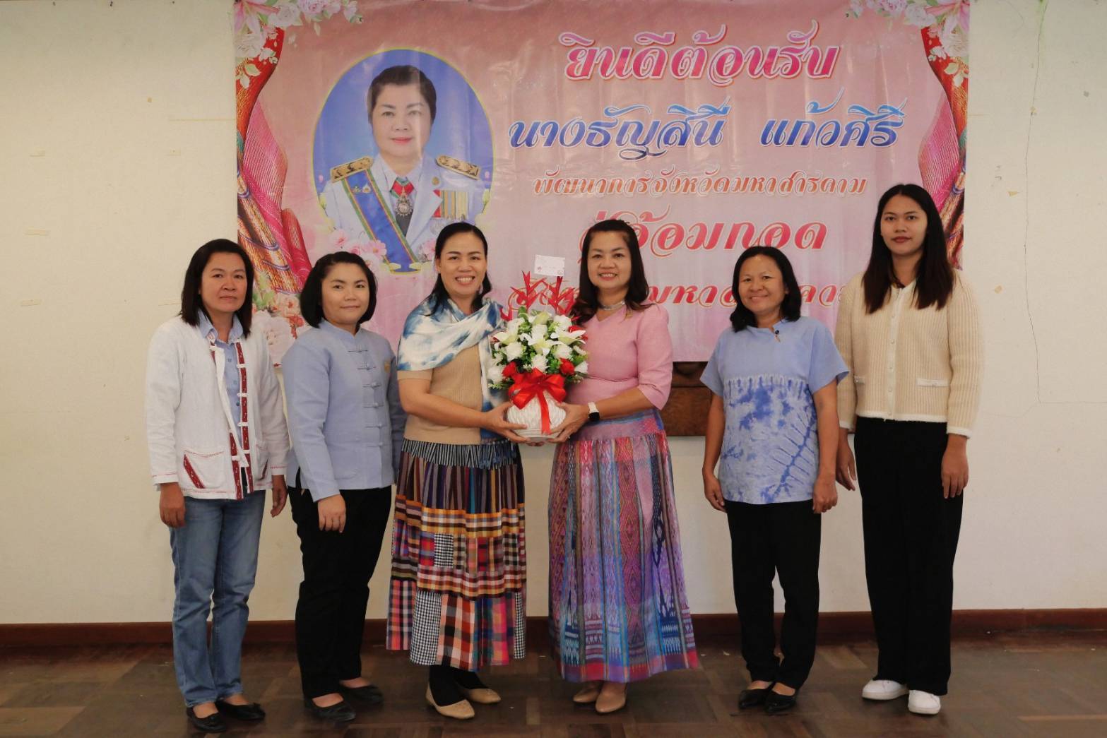 💠พช.มหาสารคาม ร่วมต้อนรับพร้อมทั้งแสดงความยินดี นางธัญสินี แก้วศิริ เนื่องในโอกาสย้ายมาปฏิบัติหน้าที่ตำแหน่งพัฒนาการจังหวัดมหาสารคาม💠