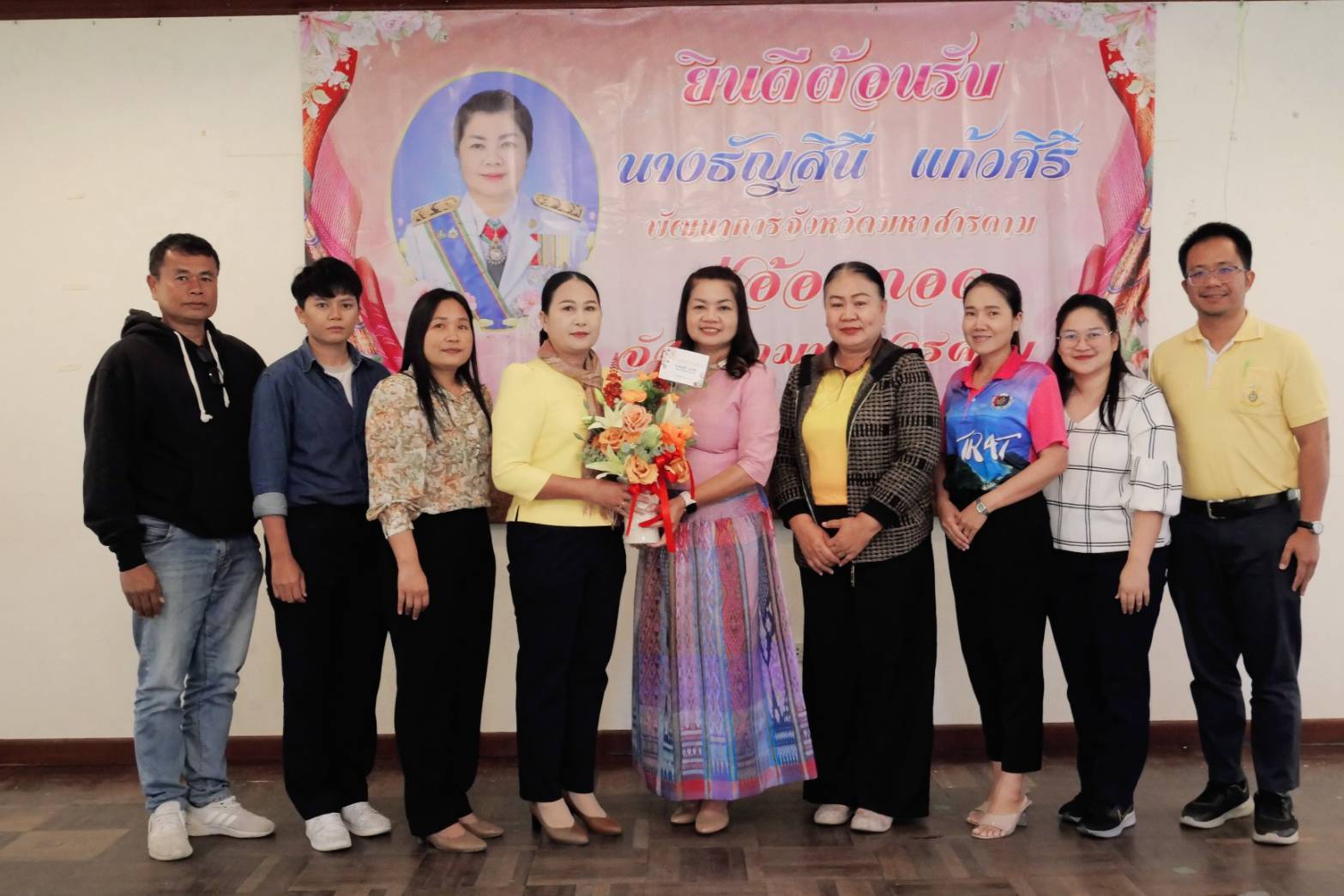 💠พช.มหาสารคาม ร่วมต้อนรับพร้อมทั้งแสดงความยินดี นางธัญสินี แก้วศิริ เนื่องในโอกาสย้ายมาปฏิบัติหน้าที่ตำแหน่งพัฒนาการจังหวัดมหาสารคาม💠