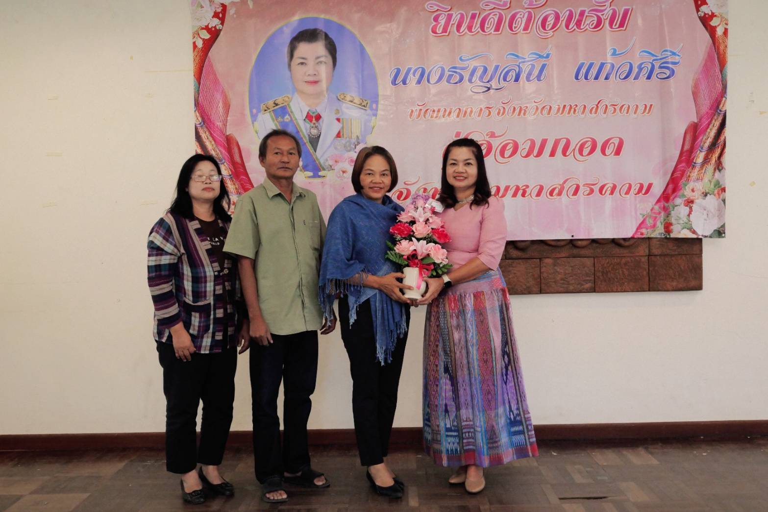 💠พช.มหาสารคาม ร่วมต้อนรับพร้อมทั้งแสดงความยินดี นางธัญสินี แก้วศิริ เนื่องในโอกาสย้ายมาปฏิบัติหน้าที่ตำแหน่งพัฒนาการจังหวัดมหาสารคาม💠