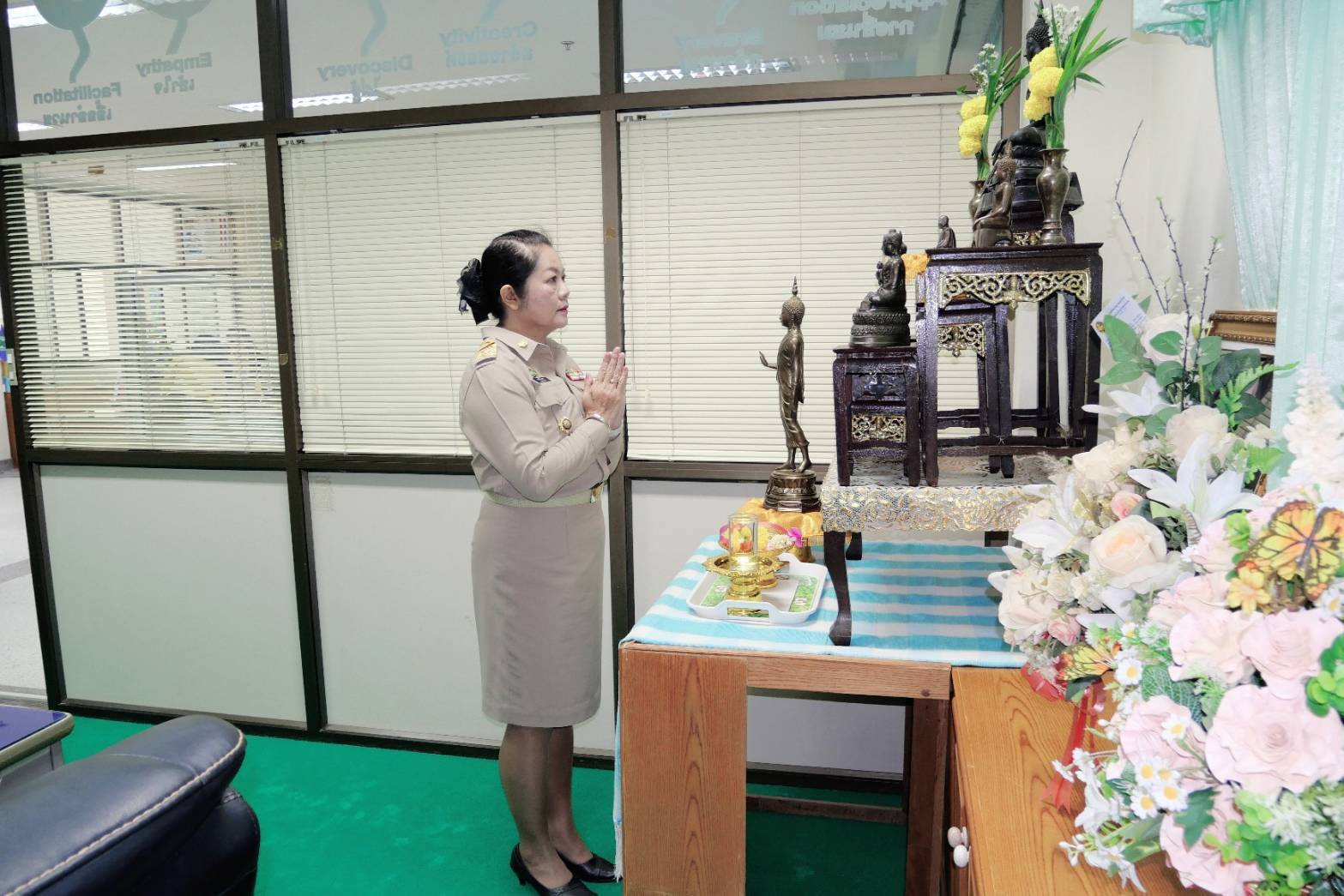 💠พัฒนาการจังหวัดมหาสารคาม เข้าพบผู้บริหารระดับจังหวัด ในโอกาสรายงานตัวเข้าปฏิบัติหน้าที่ในตำแหน่งพัฒนาการจังหวัดมหาสารคาม💠