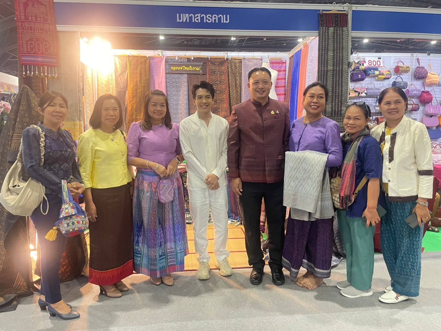 รองผู้ว่าราชการจังหวัดมหาสารคามพร้อมด้วยพัฒนาการจังหวัดมหาสารคาม เยื่ยมชมและให้กำลังใจ ผู้ประกอบการ OTOP จังหวัดมหาสารคาม เข้าร่วมจำหน่ายสินค้าในงาน OTOP City 2024 HAPPY Market “มอบความสุข ด้วยของขวัญล้ำค่า จากภูมิปัญญาไทย” ระหว่างวันที่ 14 – 22 ธันวาคม 2567 ณ อาคารชาเลนเจอร์ 1-3 อิมแพ็ค เมืองทองธานี อ.ปากเกร็ด จ.นนทบุรี
