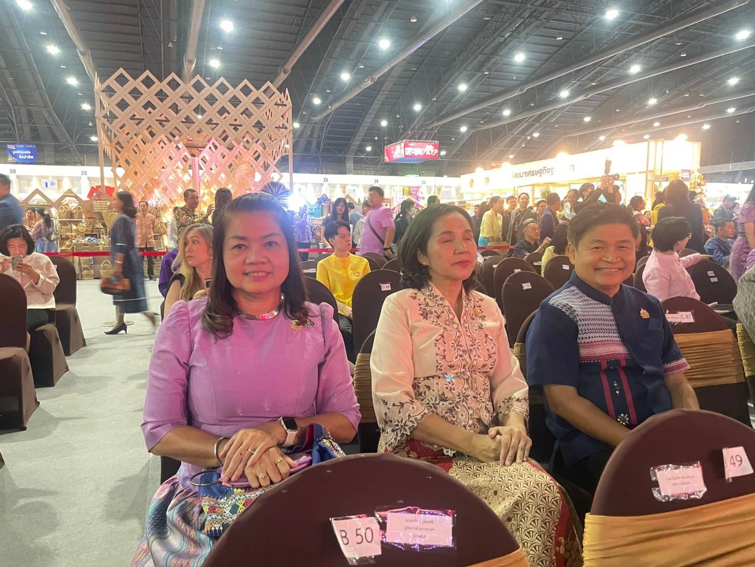 💠จังหวัดมหาสารคาม ร่วมพิธีเปิด “OTOP City 2024 Happy Market” กระทรวงมหาดไทยมอบความสุขให้คนไทยส่งท้ายปลายปี 💠