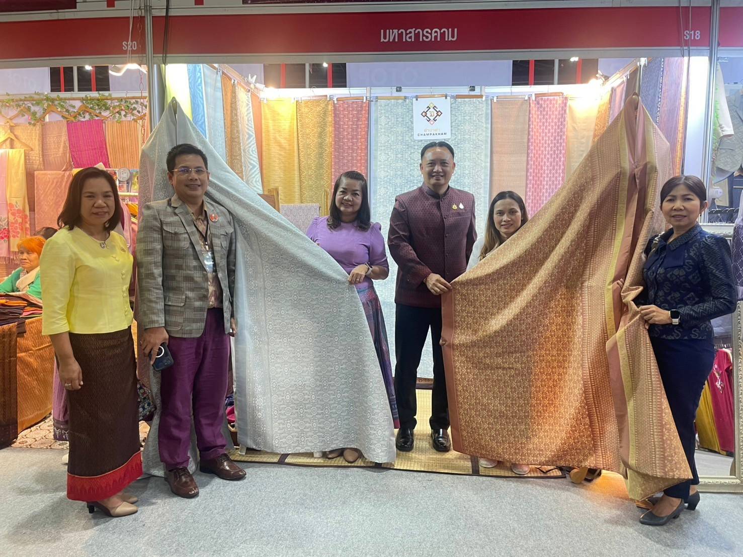 💠จังหวัดมหาสารคาม ร่วมพิธีเปิด “OTOP City 2024 Happy Market” กระทรวงมหาดไทยมอบความสุขให้คนไทยส่งท้ายปลายปี 💠