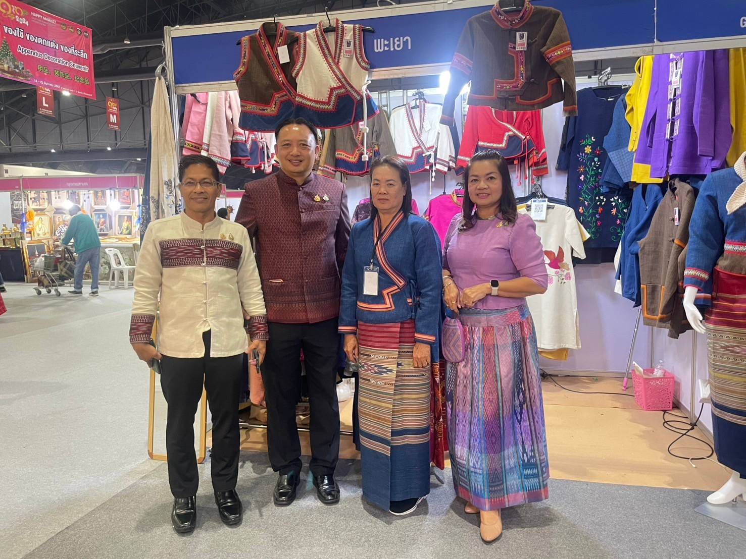 💠จังหวัดมหาสารคาม ร่วมพิธีเปิด “OTOP City 2024 Happy Market” กระทรวงมหาดไทยมอบความสุขให้คนไทยส่งท้ายปลายปี 💠