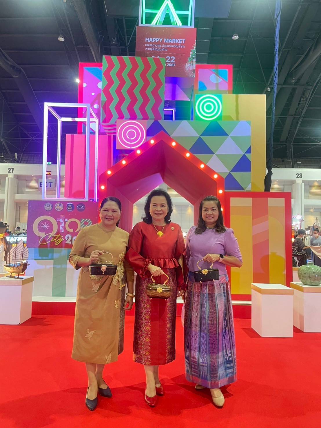 💠จังหวัดมหาสารคาม ร่วมพิธีเปิด “OTOP City 2024 Happy Market” กระทรวงมหาดไทยมอบความสุขให้คนไทยส่งท้ายปลายปี 💠
