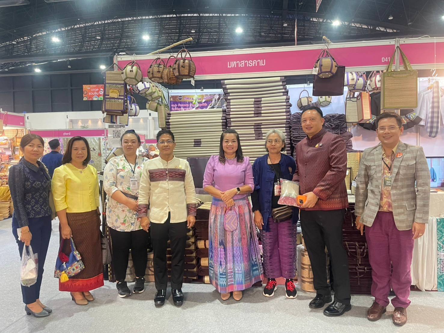 💠จังหวัดมหาสารคาม ร่วมพิธีเปิด “OTOP City 2024 Happy Market” กระทรวงมหาดไทยมอบความสุขให้คนไทยส่งท้ายปลายปี 💠