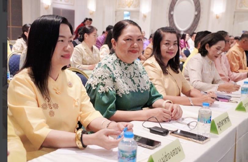 💠พัฒนาการจังหวัดมหาสารคาม ร่วมประชุมกรมการพัฒนาชุมชน ครั้งที่ 12/2567💠