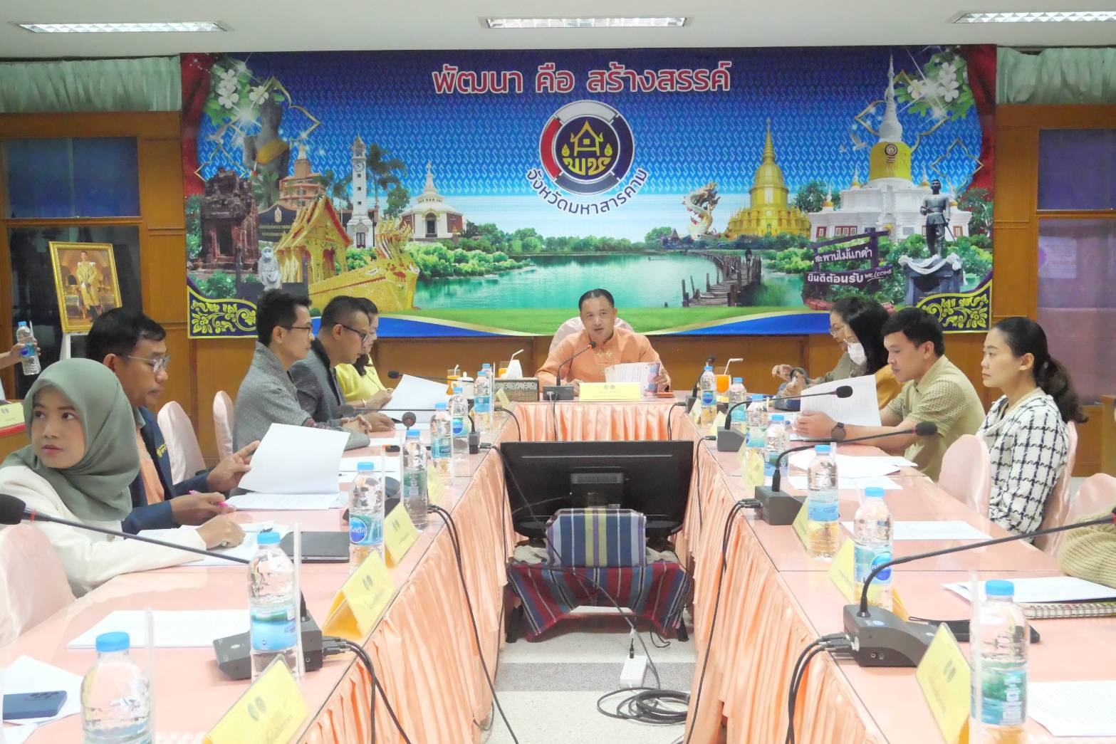 💠จังหวัดมหาสารคาม ประชุมคณะกรรมการจัดงานเส้นสายลายผ้า ในงานประเพณีบุญเบิกฟ้าและงานกาชาดจังหวัดมหาสารคาม 💠