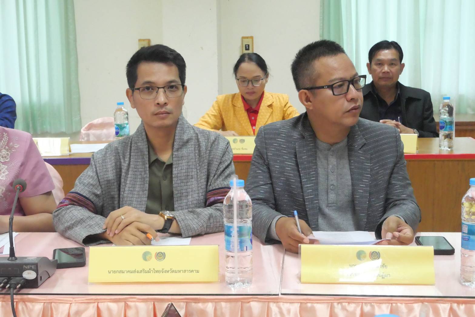 💠จังหวัดมหาสารคาม ประชุมคณะกรรมการจัดงานเส้นสายลายผ้า ในงานประเพณีบุญเบิกฟ้าและงานกาชาดจังหวัดมหาสารคาม 💠
