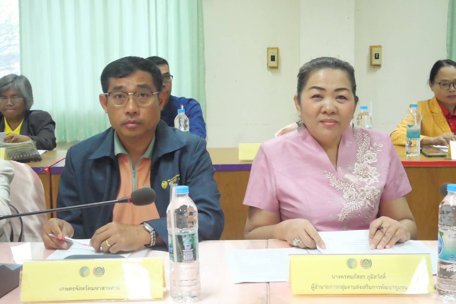 💠จังหวัดมหาสารคาม ประชุมคณะกรรมการจัดงานเส้นสายลายผ้า ในงานประเพณีบุญเบิกฟ้าและงานกาชาดจังหวัดมหาสารคาม 💠
