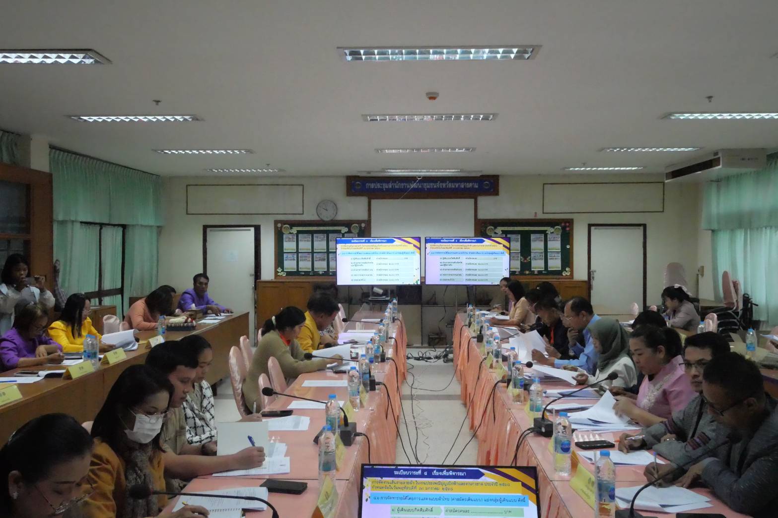 💠จังหวัดมหาสารคาม ประชุมคณะกรรมการจัดงานเส้นสายลายผ้า ในงานประเพณีบุญเบิกฟ้าและงานกาชาดจังหวัดมหาสารคาม 💠