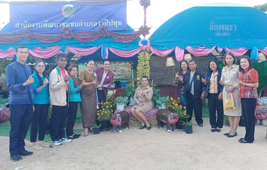 💠พช.มหาสารคาม ร่วมเปิดงานออนซอนกลองยาวชาววาปี ของดีพื้นบ้านสืบสานตำนานเมืองวาปีปทุม 142 ปี ครั้งที่ 29 ประจำปี พ.ศ 2567💠
