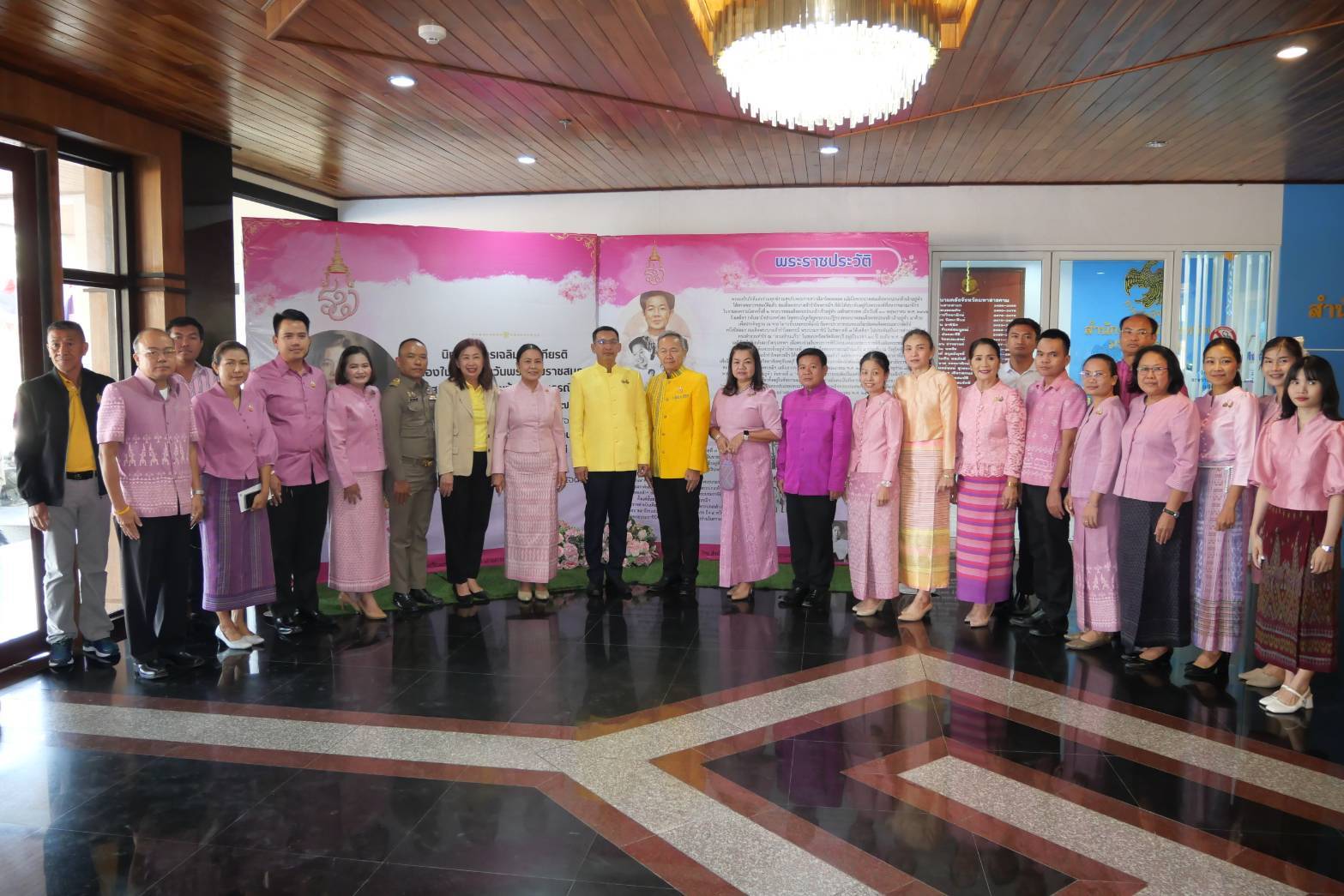 🌸พช.มหาสารคามร่วมเปิดนิทรรศการเฉลิมพระเกียรติ เนื่องในวันคล้ายวันพระบรมราชสมภพสมเด็จพระนางเจ้ารำไพพรรณีพระบรมราชินี ในรัชกาลที่ ๗ ครบรอบ ๑๒๐ ปี ๒๐ ธันวาคม ๒๕๖๗🌸
