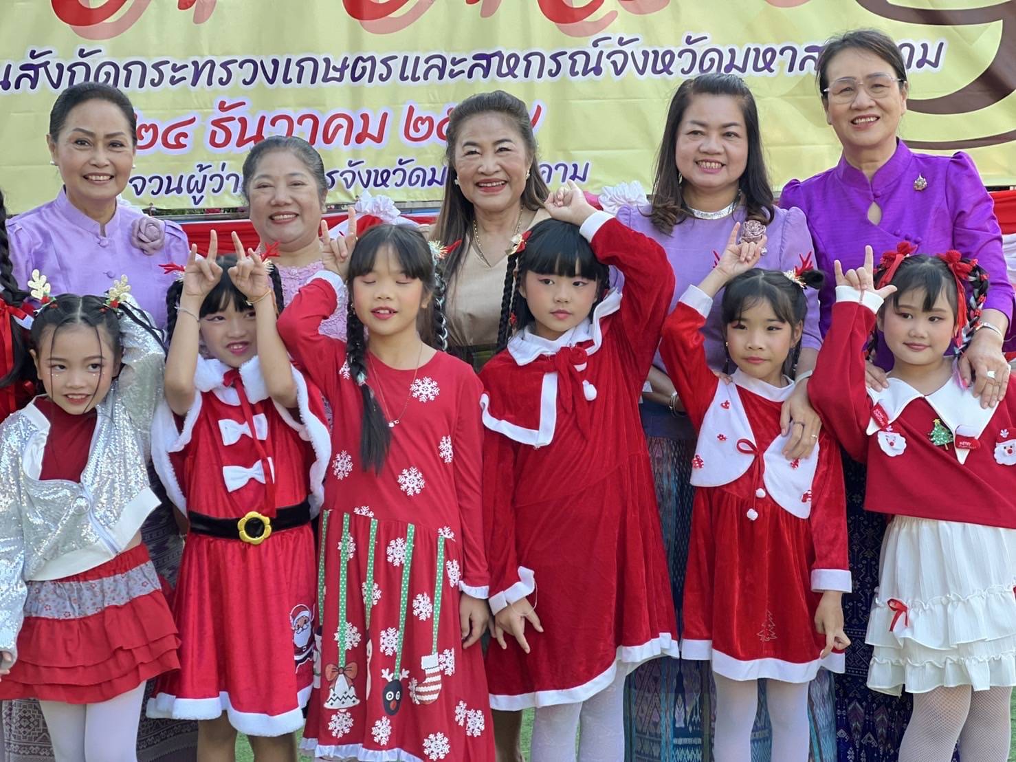 💠พช.มหาสารคามร่วมใจมอบเงินสดและสิ่งของ ในวัน “รวมน้ำใจ ให้กาชาดจังหวัดมหาสารคาม”ประจำปี 2568💠