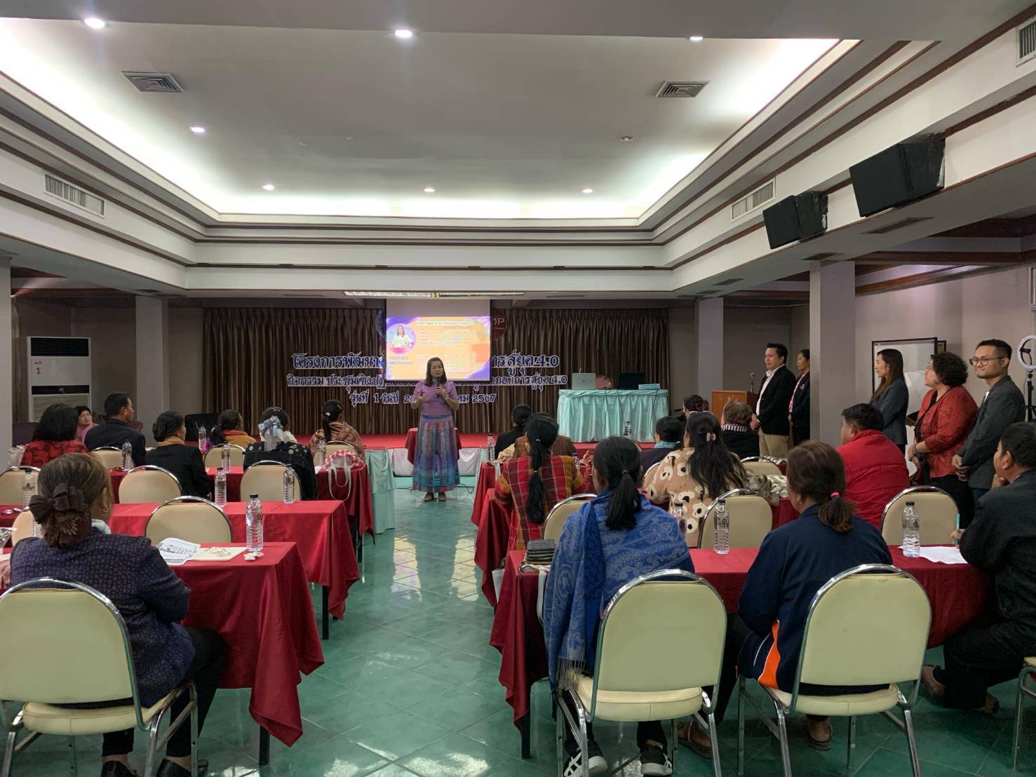 💠 พช. มหาสารคาม เร่งสร้างผู้ประกอบการสู่อนาคต พัฒนาศักยภาพผู้ประกอบการสู่ยุค 4.0