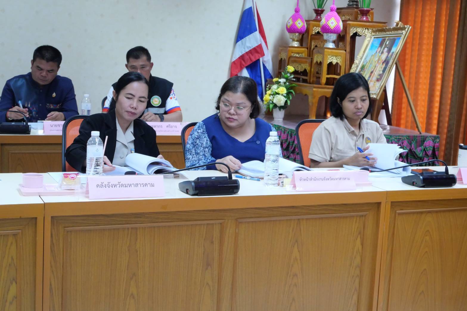 พช.มหาสารคามเข้าร่วมประชุมคณะกรรมการพนักงานส่วนตำบลจังหวัดมหาสารคาม ครั้งที่ 14/2567💠