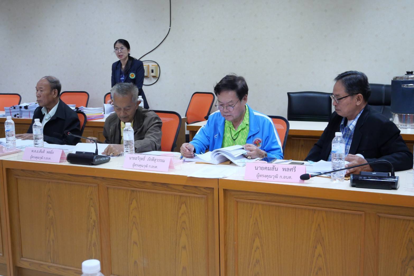พช.มหาสารคามเข้าร่วมประชุมคณะกรรมการพนักงานส่วนตำบลจังหวัดมหาสารคาม ครั้งที่ 14/2567💠