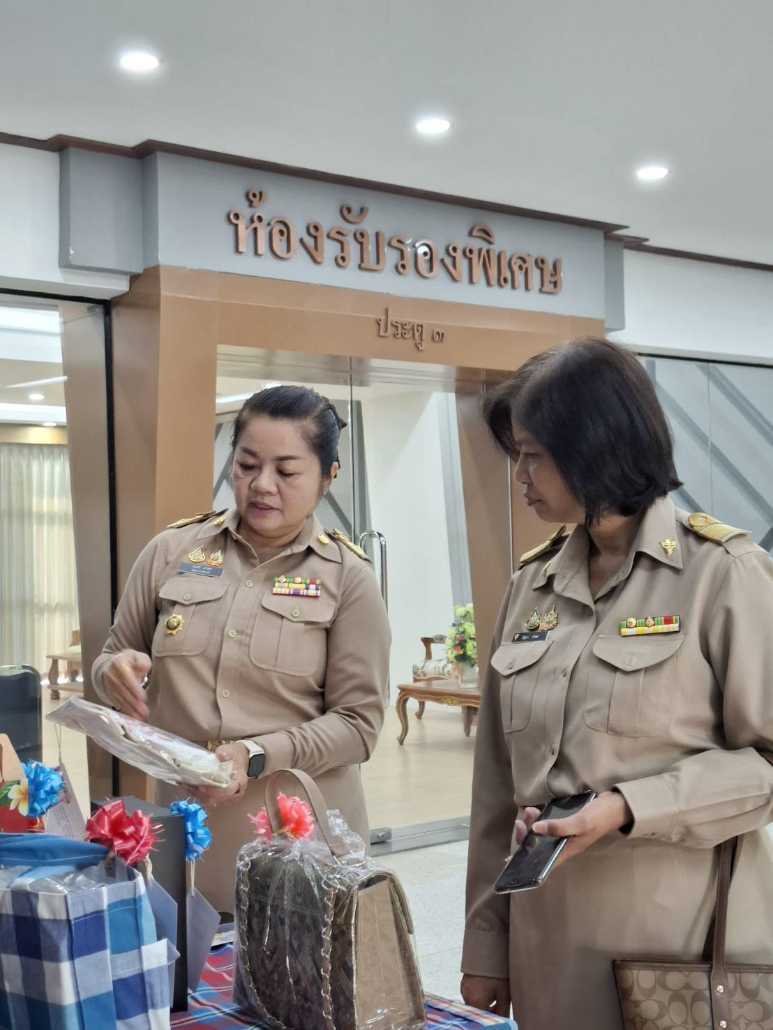 พช.มหาสารคาม ร่วมประชุมกรมการจังหวัดมหาสารคาม ประจำเดือน ธันวาคม 2567