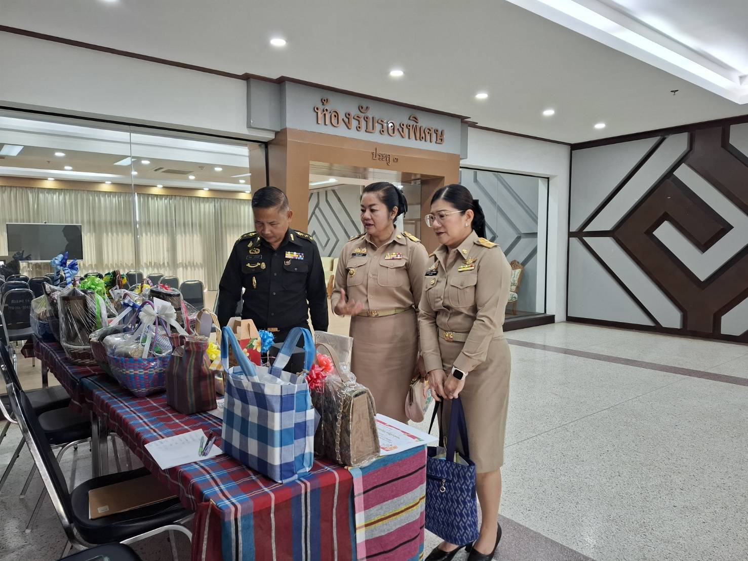 พช.มหาสารคาม ร่วมประชุมกรมการจังหวัดมหาสารคาม ประจำเดือน ธันวาคม 2567