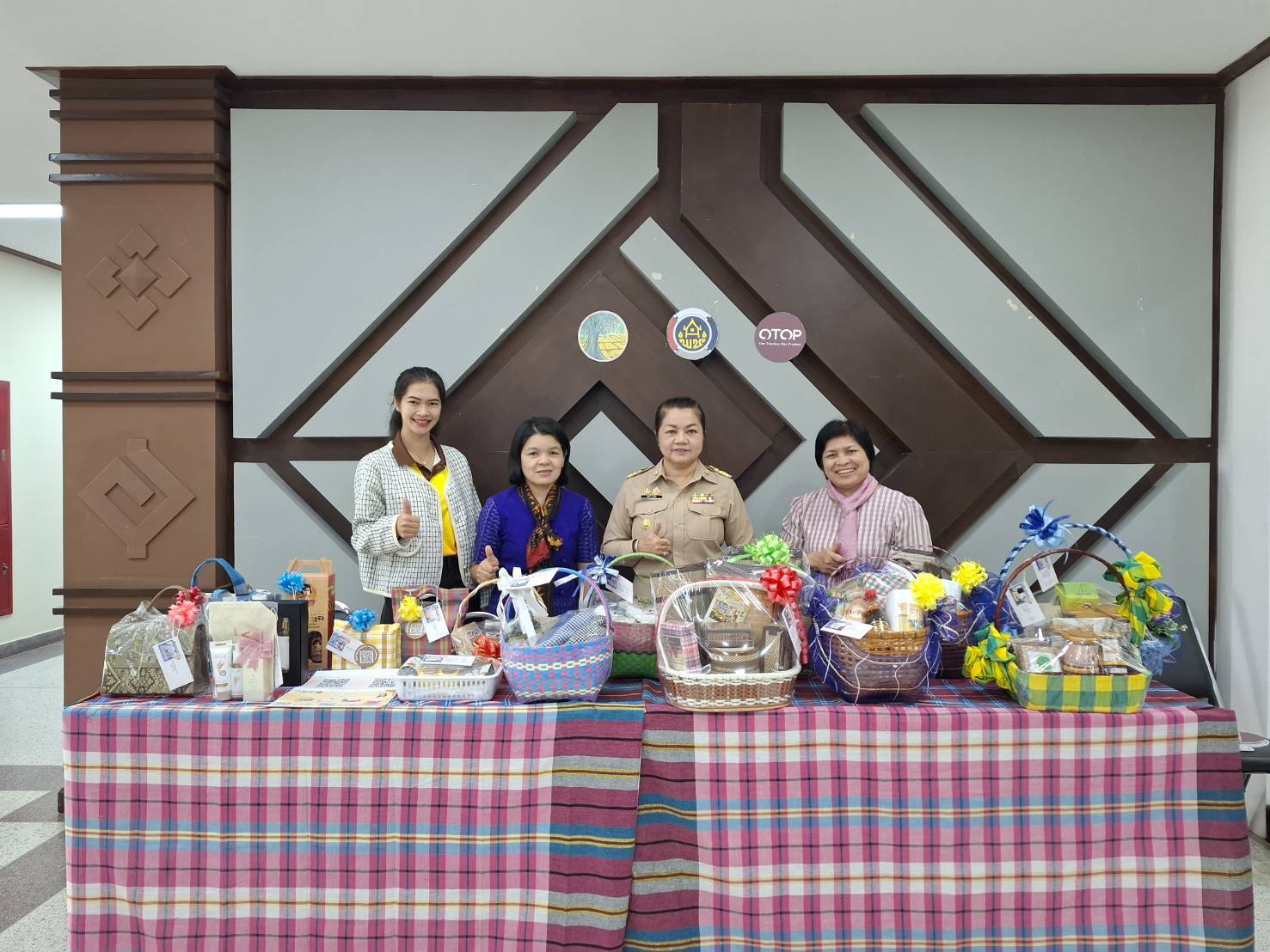 พช.มหาสารคาม ร่วมประชุมกรมการจังหวัดมหาสารคาม ประจำเดือน ธันวาคม 2567