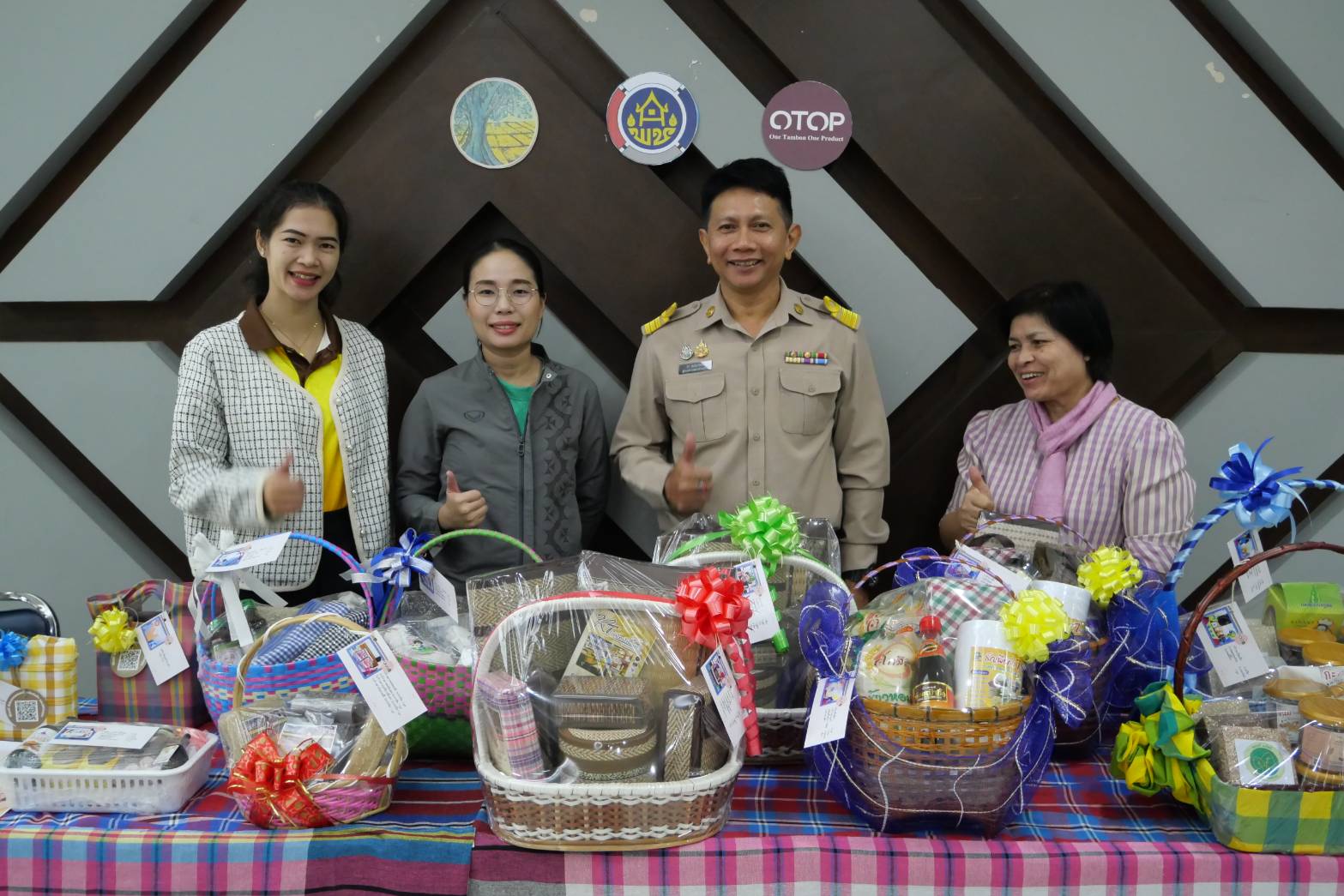 พช.มหาสารคาม ร่วมประชุมกรมการจังหวัดมหาสารคาม ประจำเดือน ธันวาคม 2567