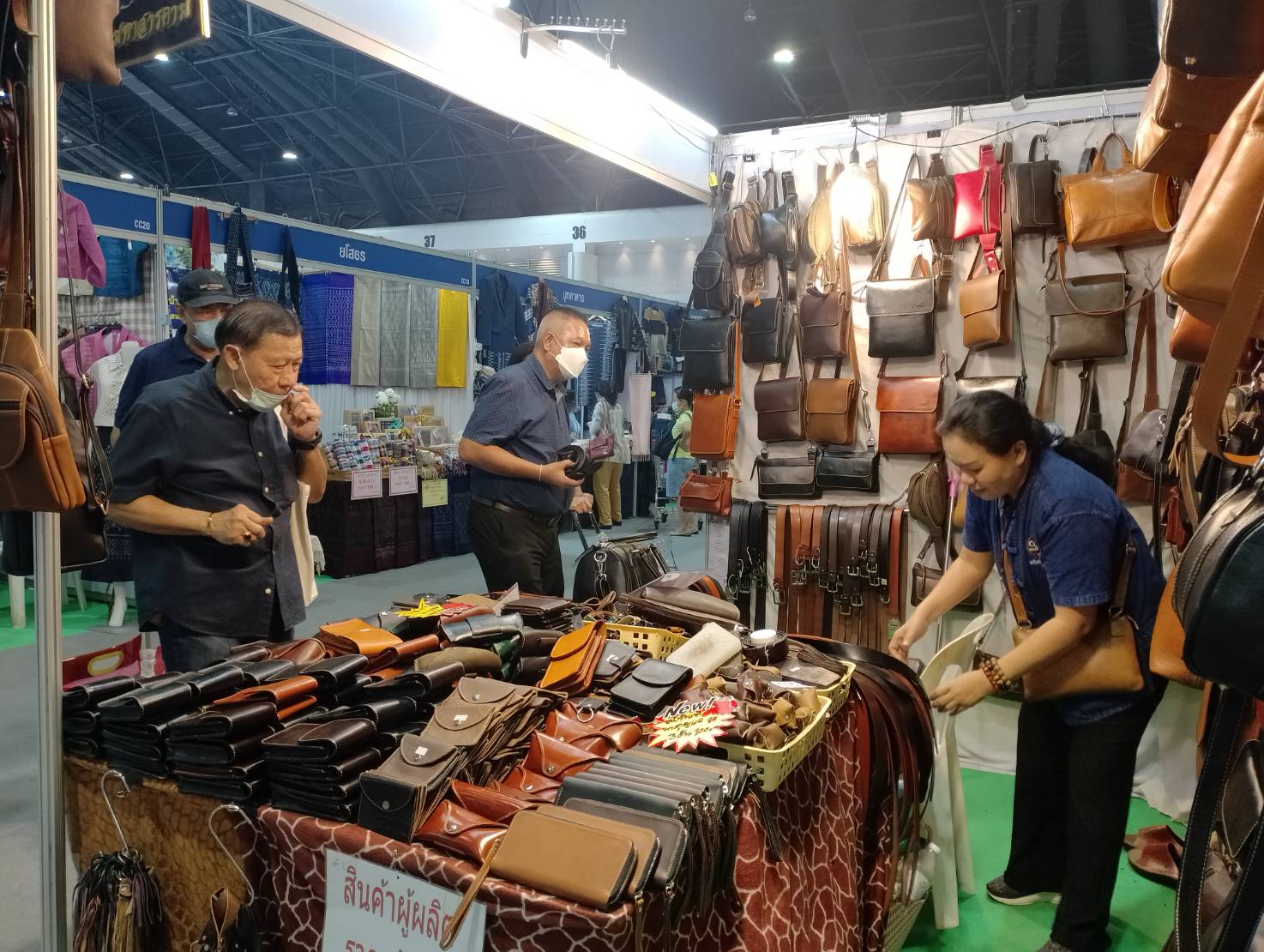 พช.มหาสารคาม ร่วมงาน OTOP City 2024 “Happy Market มอบความสุข ด้วยของขวัญล้ำค่า จากภูมิปัญญาไทย”