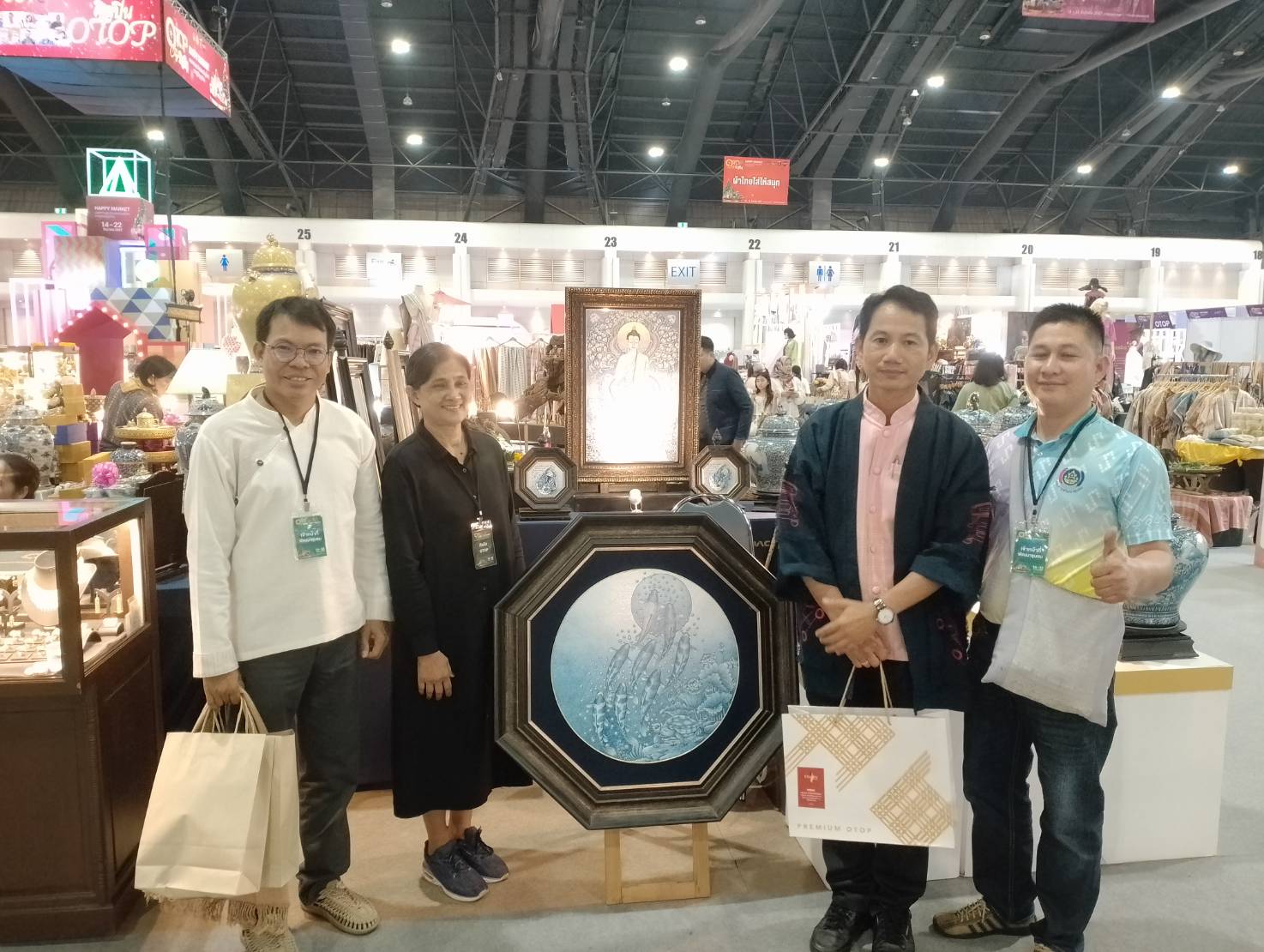 พช.มหาสารคาม ร่วมงาน OTOP City 2024 “Happy Market มอบความสุข ด้วยของขวัญล้ำค่า จากภูมิปัญญาไทย”
