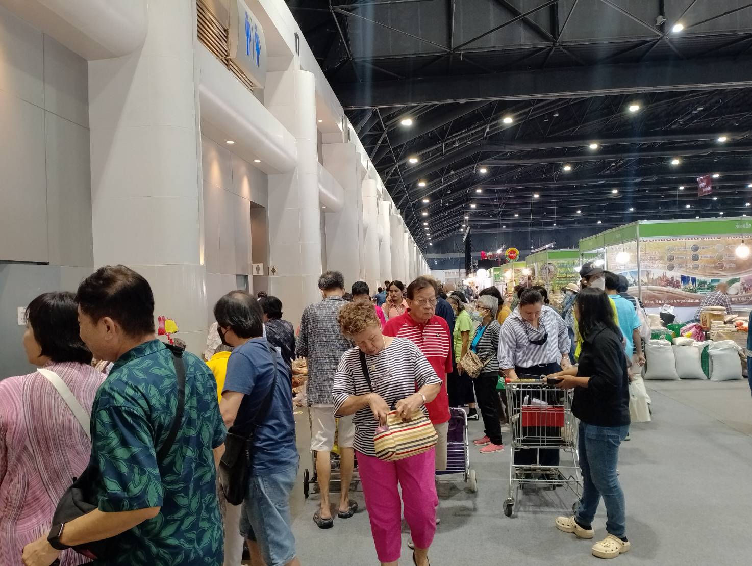 พช.มหาสารคาม ร่วมงาน OTOP City 2024 “Happy Market มอบความสุข ด้วยของขวัญล้ำค่า จากภูมิปัญญาไทย”