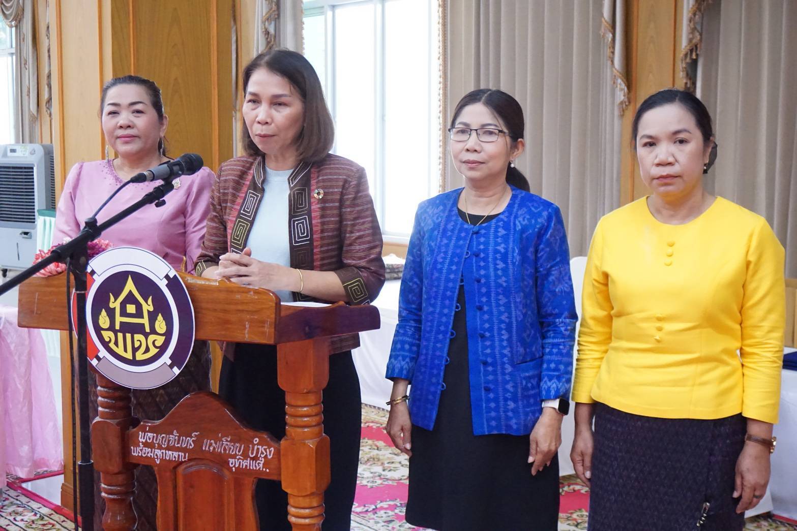 พช.มหาสารคาม จัดประชุมเชิงปฏิบัติการการดำเนินงานตัวชี้วัดตามมาตรการปรับปรุงประสิทธิภาพในการปฏิบัติราชการ และตัวชี้วัดการประเมินผลการปฏิบัติราชการ สำนักงานพัฒนาชุมชนจังหวัดมหาสารคาม ประจำปีงบประมาณ พ.ศ. 2568