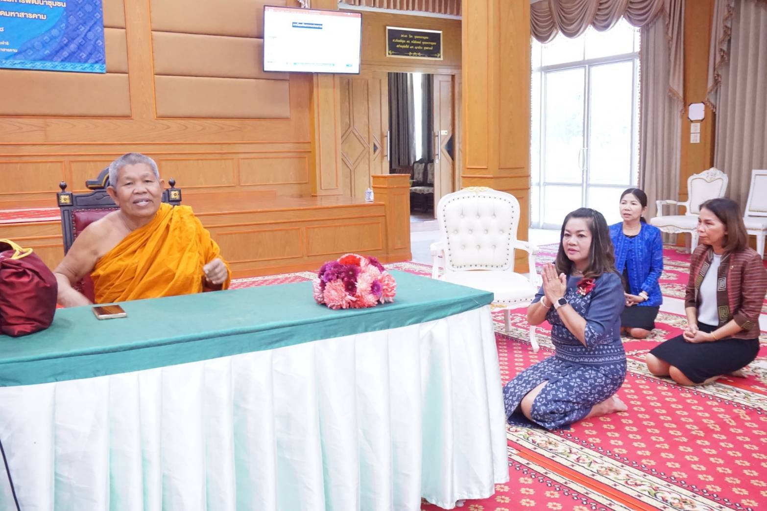 พช.มหาสารคาม จัดประชุมเชิงปฏิบัติการการดำเนินงานตัวชี้วัดตามมาตรการปรับปรุงประสิทธิภาพในการปฏิบัติราชการ และตัวชี้วัดการประเมินผลการปฏิบัติราชการ สำนักงานพัฒนาชุมชนจังหวัดมหาสารคาม ประจำปีงบประมาณ พ.ศ. 2568