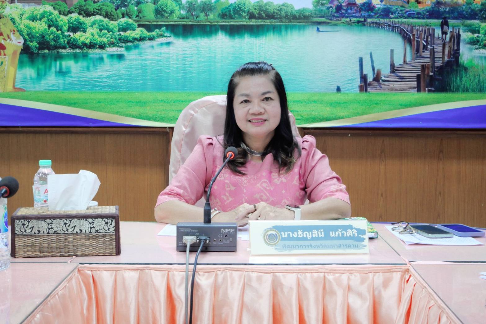 พช.มหาสารคาม ประชุมแผนสำนักงานพัฒนาชุมชนจังหวัดมหาสารคาม ประจำเดือนมกราคม 2568💠