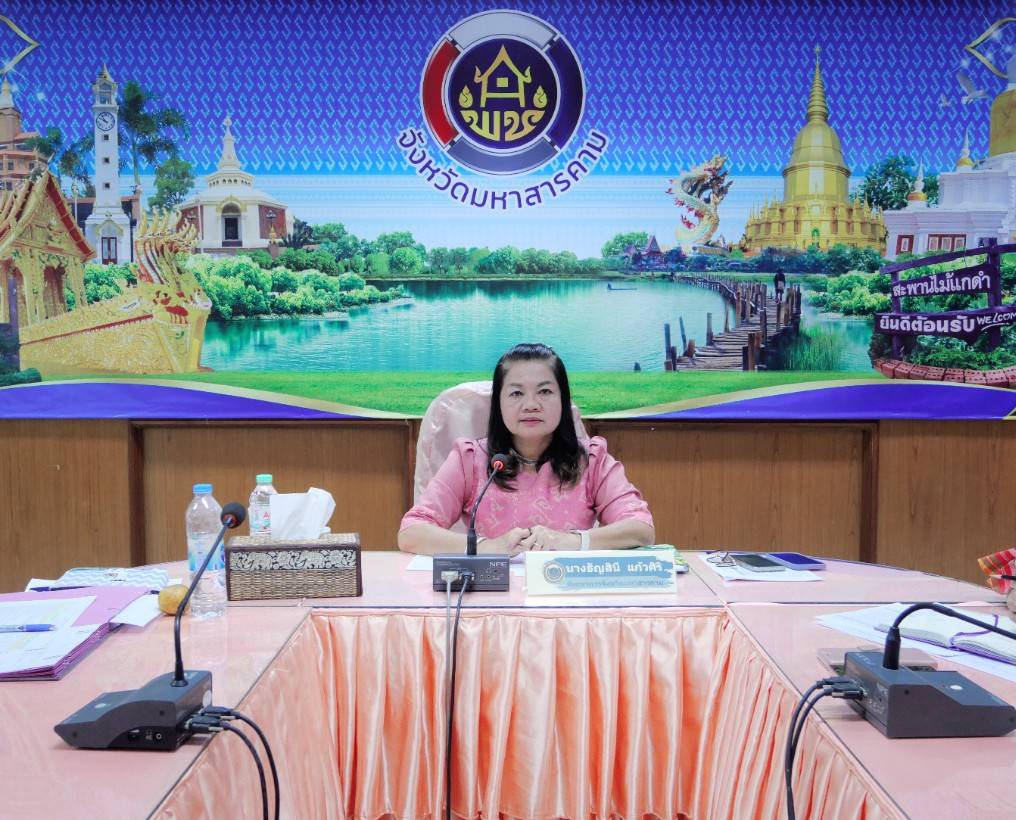 พช.มหาสารคาม ประชุมแผนสำนักงานพัฒนาชุมชนจังหวัดมหาสารคาม ประจำเดือนมกราคม 2568💠