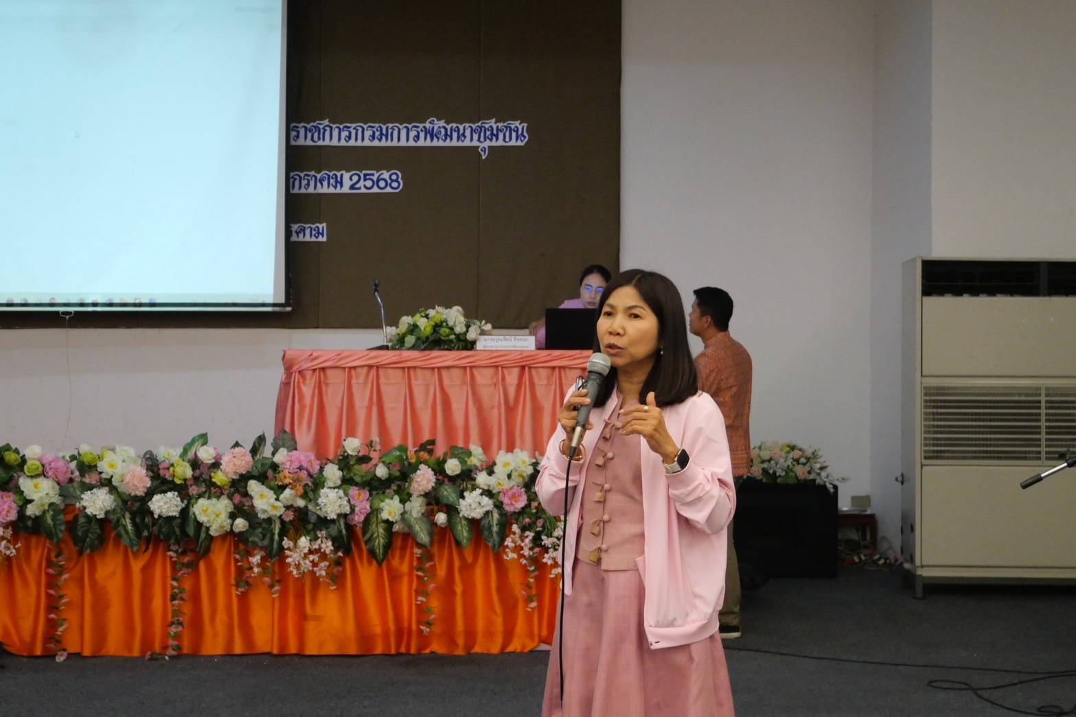 พช.มหาสารคาม เสริมสร้างสมรรถนะบุคคลเตรียมขับเคลื่อนงานตามนโยบายและภารกิจ ปี 2568💠