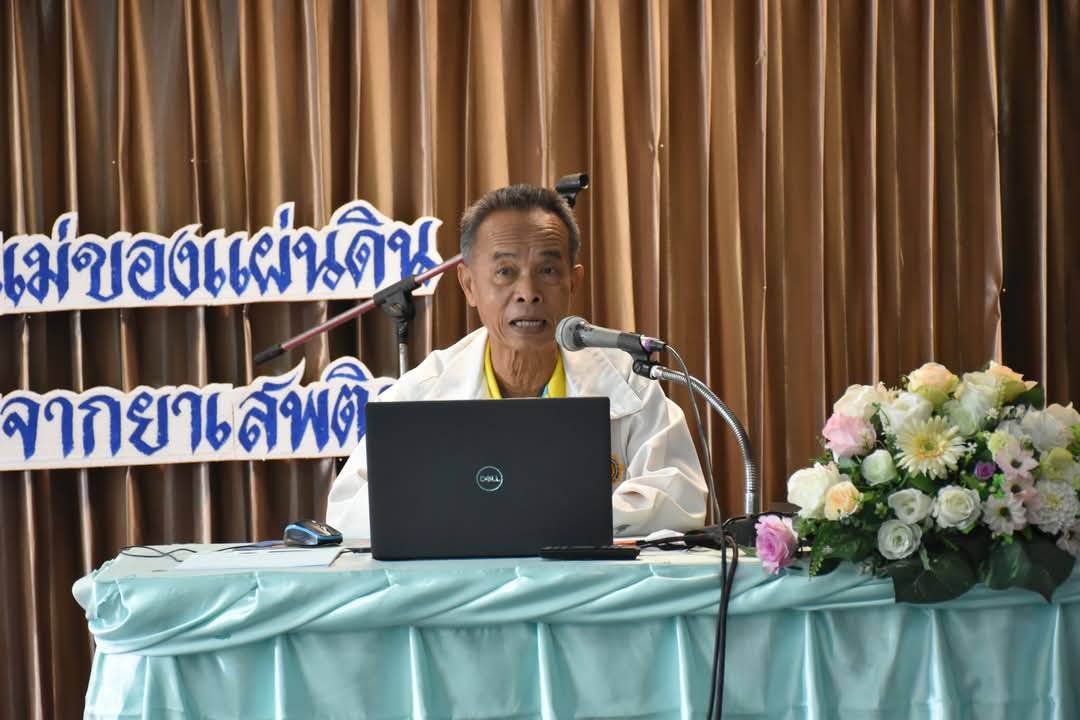 พช.มหาสารคาม ลุยต่อ โครงการเครือข่ายกองทุนแม่ของแผ่นดินหนุนเสริมความเข้มแข็งใจแก่หมู่บ้านกองทุนแม่ของแผ่นดิน วันที่ 2