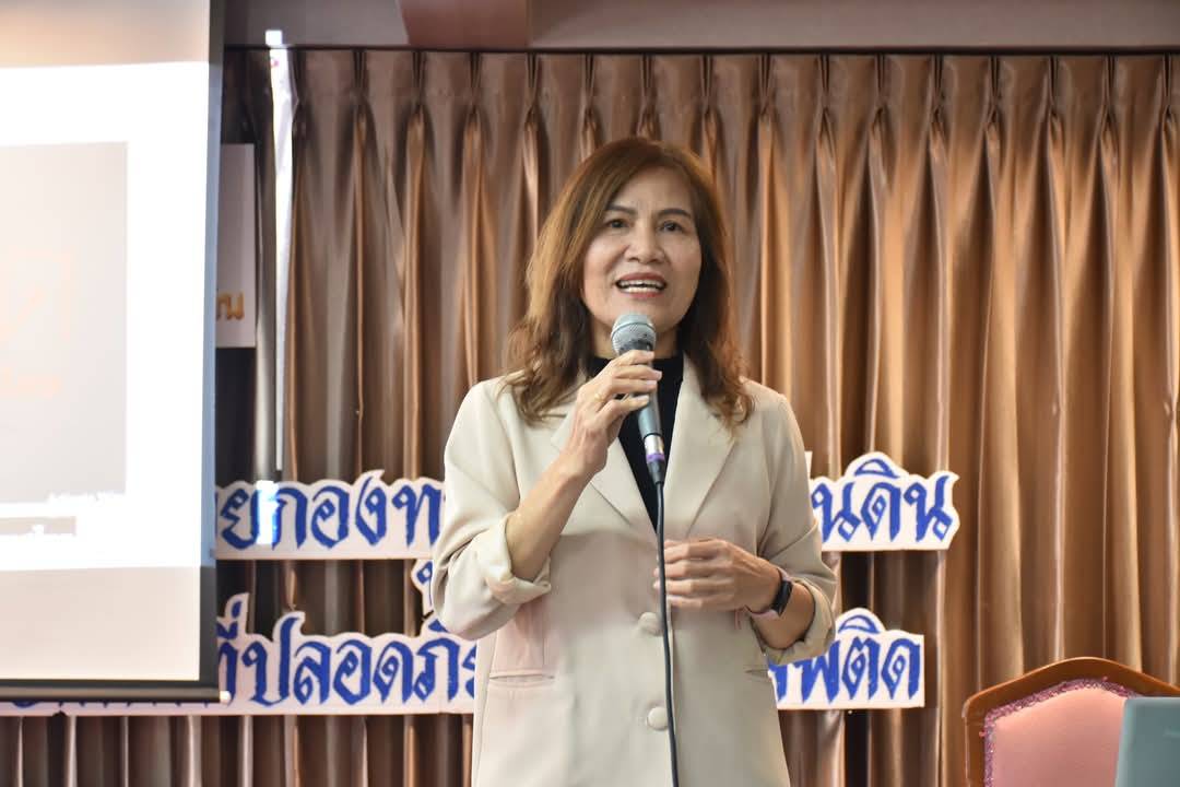 พช.มหาสารคาม ลุยต่อ โครงการเครือข่ายกองทุนแม่ของแผ่นดินหนุนเสริมความเข้มแข็งใจแก่หมู่บ้านกองทุนแม่ของแผ่นดิน วันที่ 2