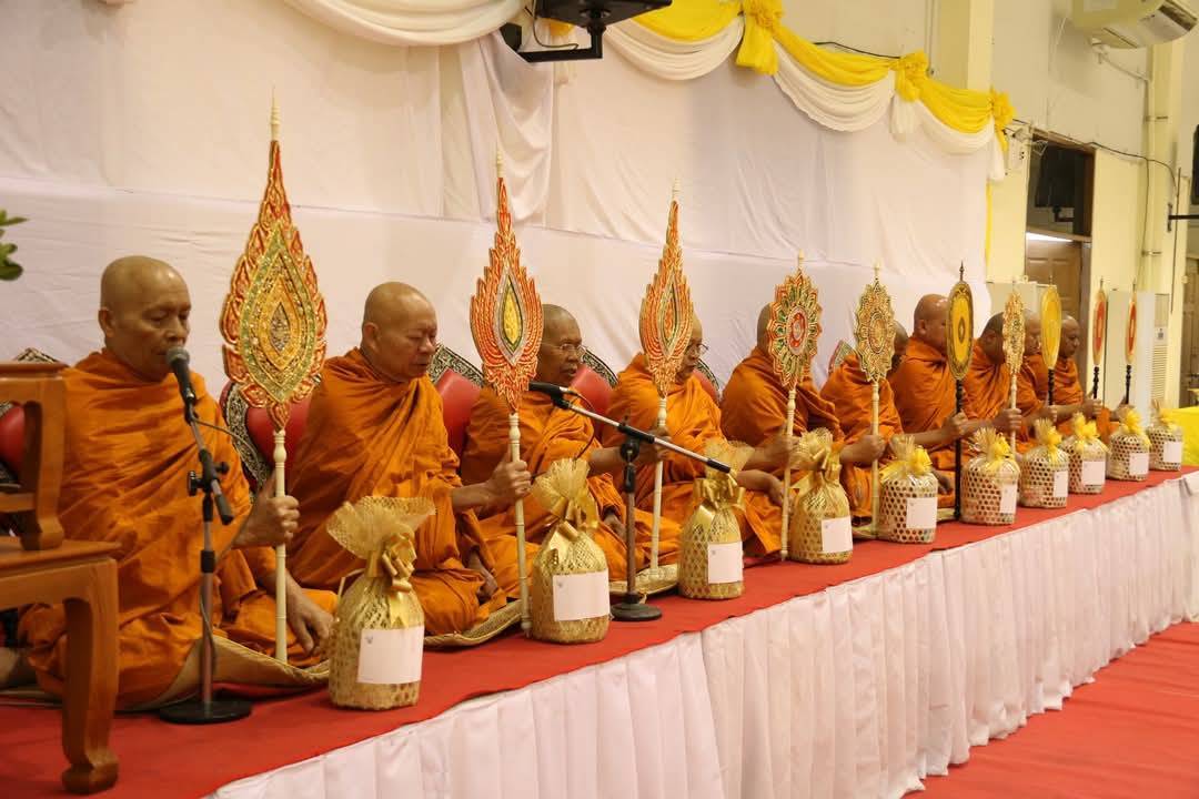 พช.มหาสารคาม ร่วมพิธีทางศาสนามหามงคล เฉลิมพระเกียรติพระบาทสมเด็จพระเจ้าอยู่หัว เนื่องในโอกาสพระราชพิธีสมมงคลพระชนมายุเท่าพระบาทสมเด็จพระพุทธยอดฟ้าจุฬาโลกมหาราช สมเด็จพระปฐมบรมกษัตริยาธิราชแห่งพระราชวงศ์จักรี พุทธศักราช 2568