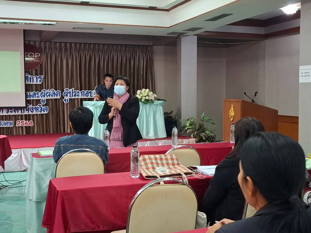 พช. มหาสารคาม จัดประชุมเชิงปฏิบัติการพัฒนาศักยภาพกลุ่มอาชีพ และผู้ผลิต ผู้ประกอบการ หนึ่งตำบล หนึ่งผลิตภัณฑ์ จังหวัดมหาสารคาม