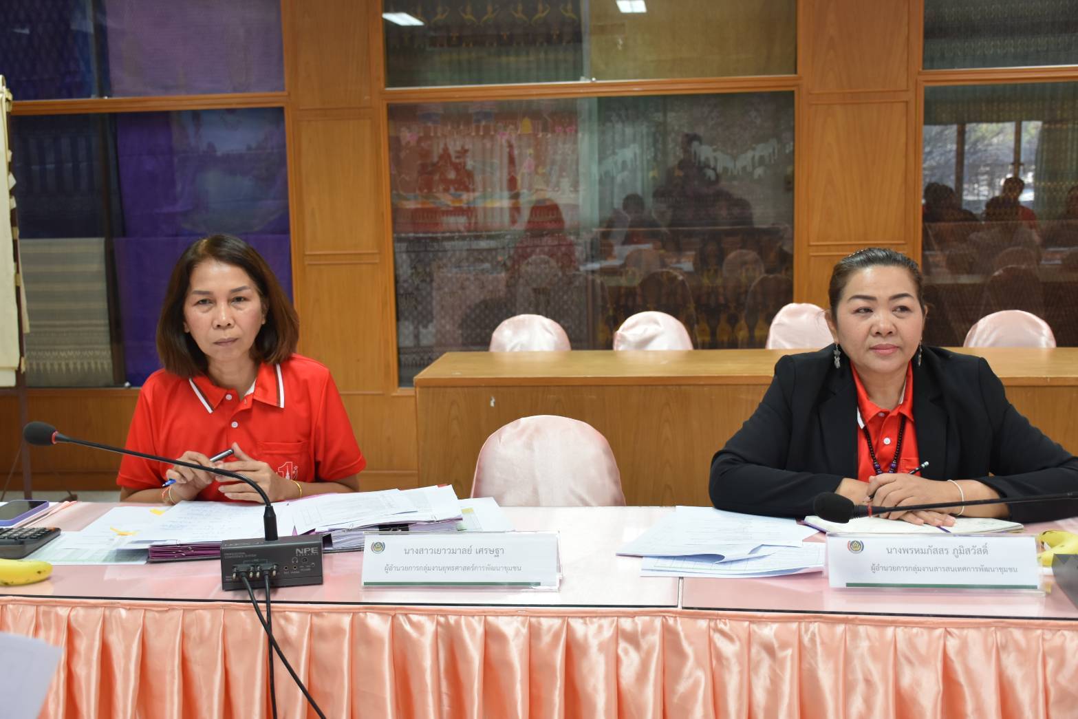 พช.มหาสารคาม ประชุมขับเคลื่อนงานนโยบายและภารกิจสำคัญเร่งด่วน ประจำเดือนมกราคม 2568💠