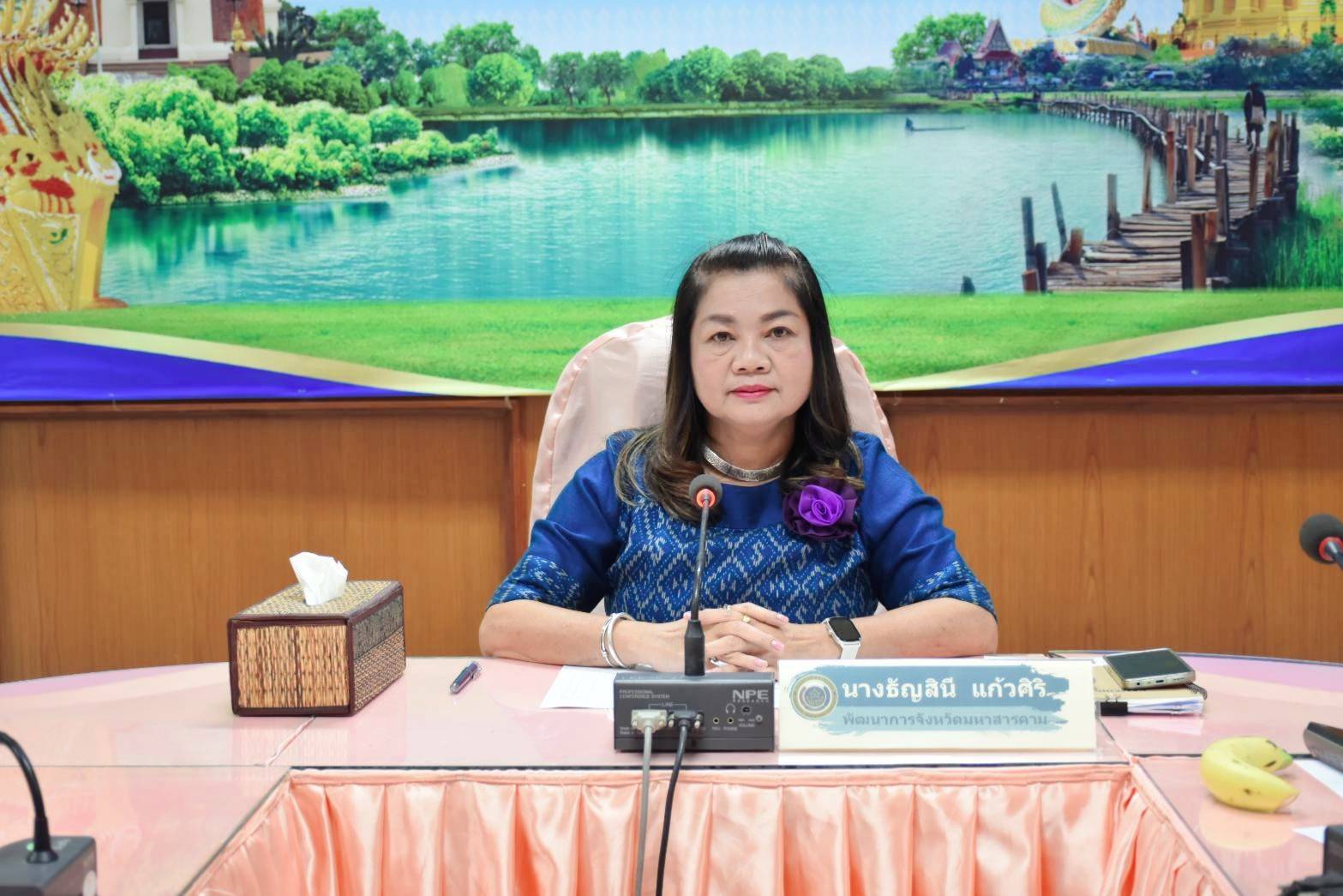 พช.มหาสารคาม ประชุมขับเคลื่อนงานนโยบายและภารกิจสำคัญเร่งด่วน ประจำเดือนมกราคม 2568💠