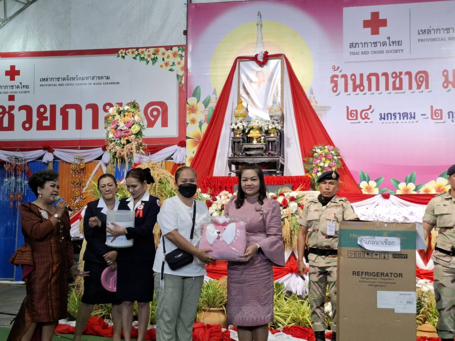 พช.มหาสารคาม ร่วมพิธีเปิดงานประเพณีบุญเบิกฟ้าและงานกาชาดจังหวัดมหาสารคาม ประจำปี 2568